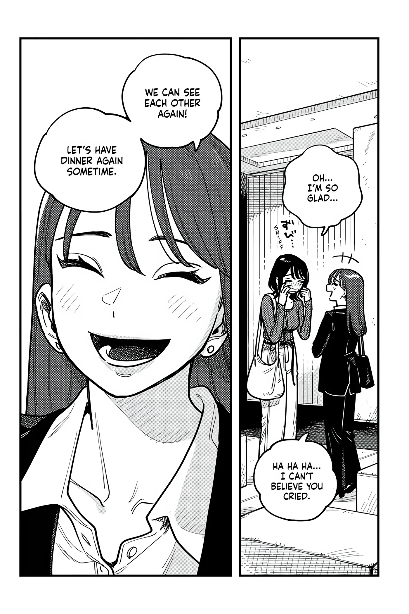 so, do You Want to go Out, or? Chapter 100 - page 14