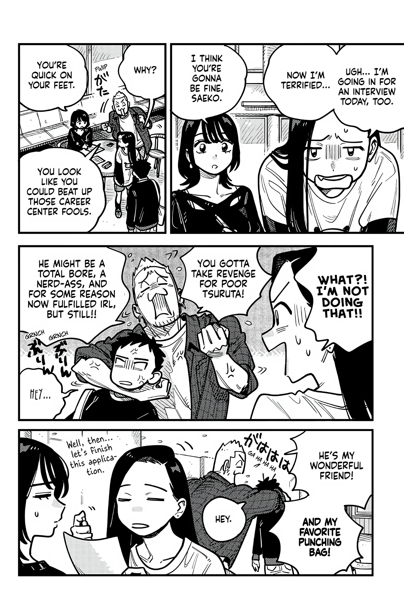 so, do You Want to go Out, or? Chapter 101 - page 2
