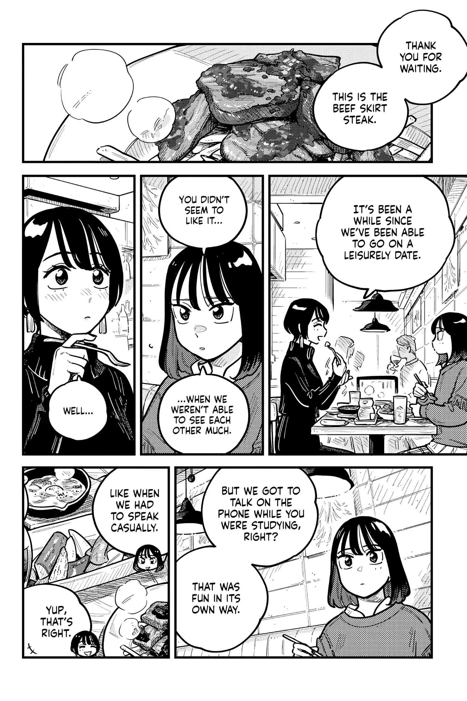 so, do You Want to go Out, or? Chapter 81 - page 2