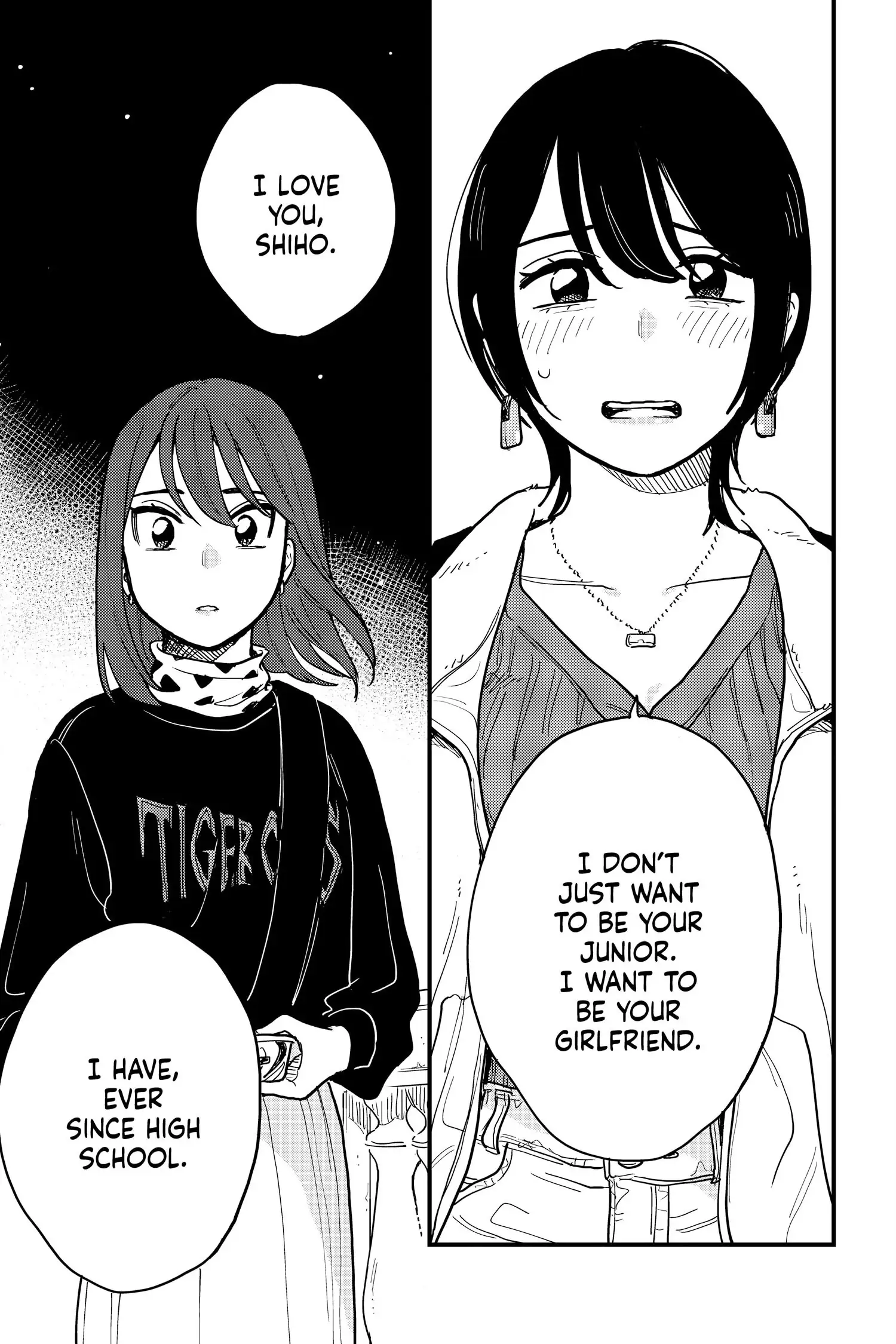 so, do You Want to go Out, or? Chapter 41 - page 19