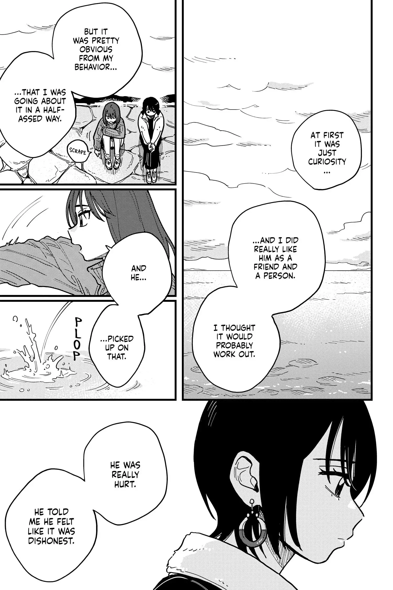 so, do You Want to go Out, or? Chapter 42 - page 7