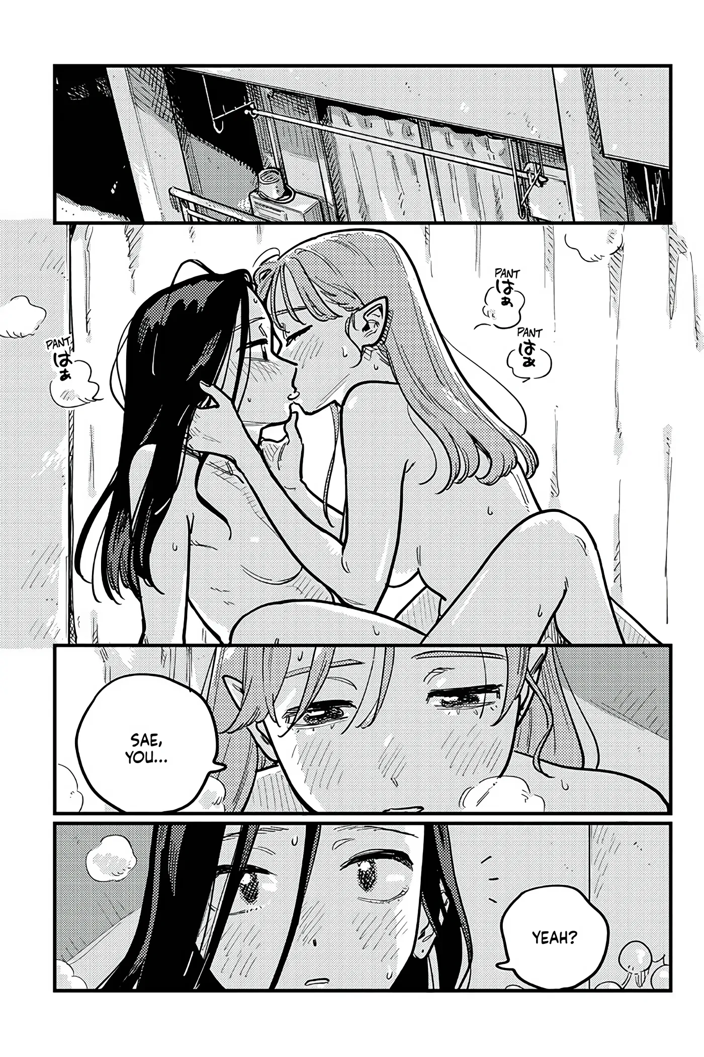 so, do You Want to go Out, or? Chapter 103 - page 13