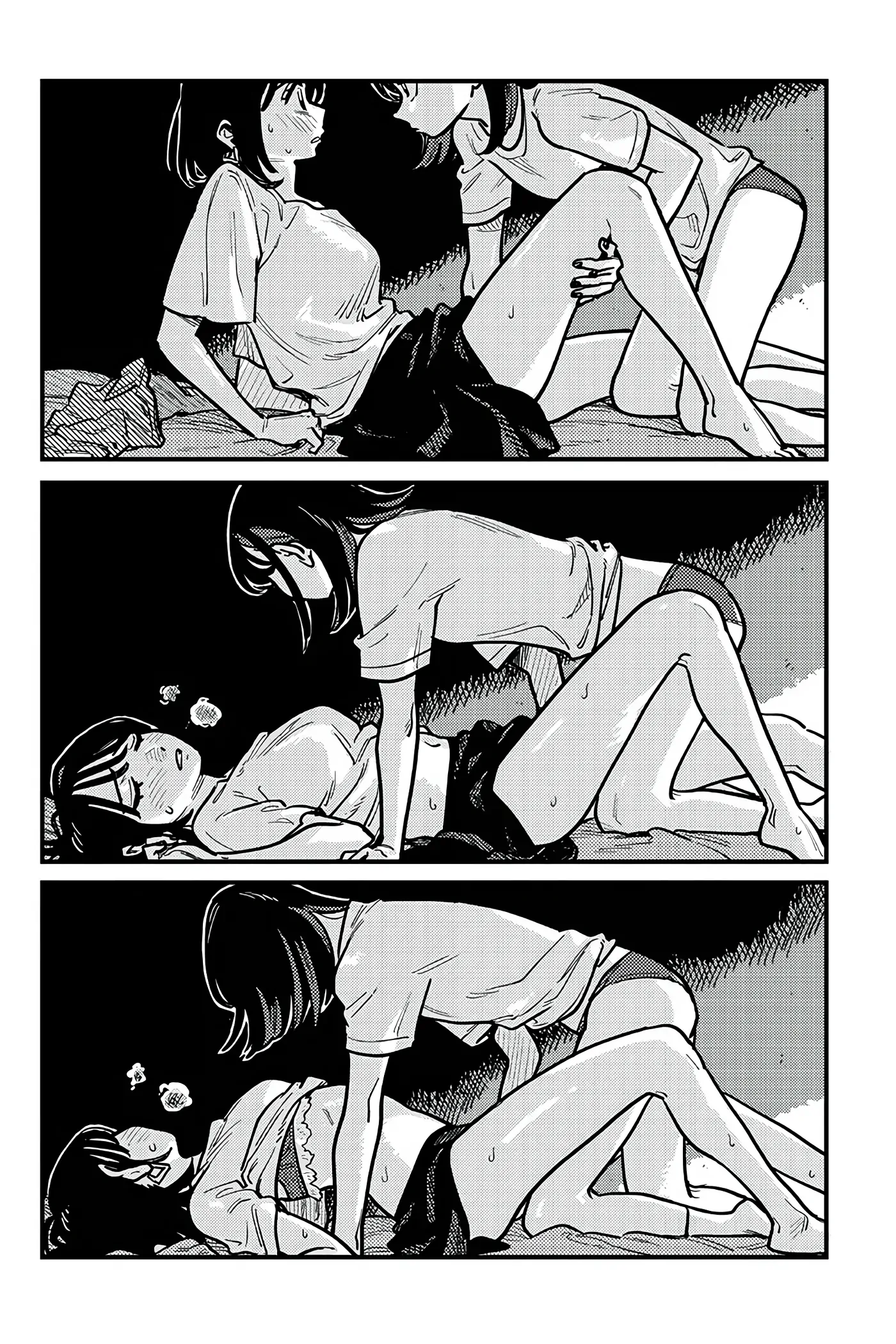 so, do You Want to go Out, or? Chapter 103 - page 6