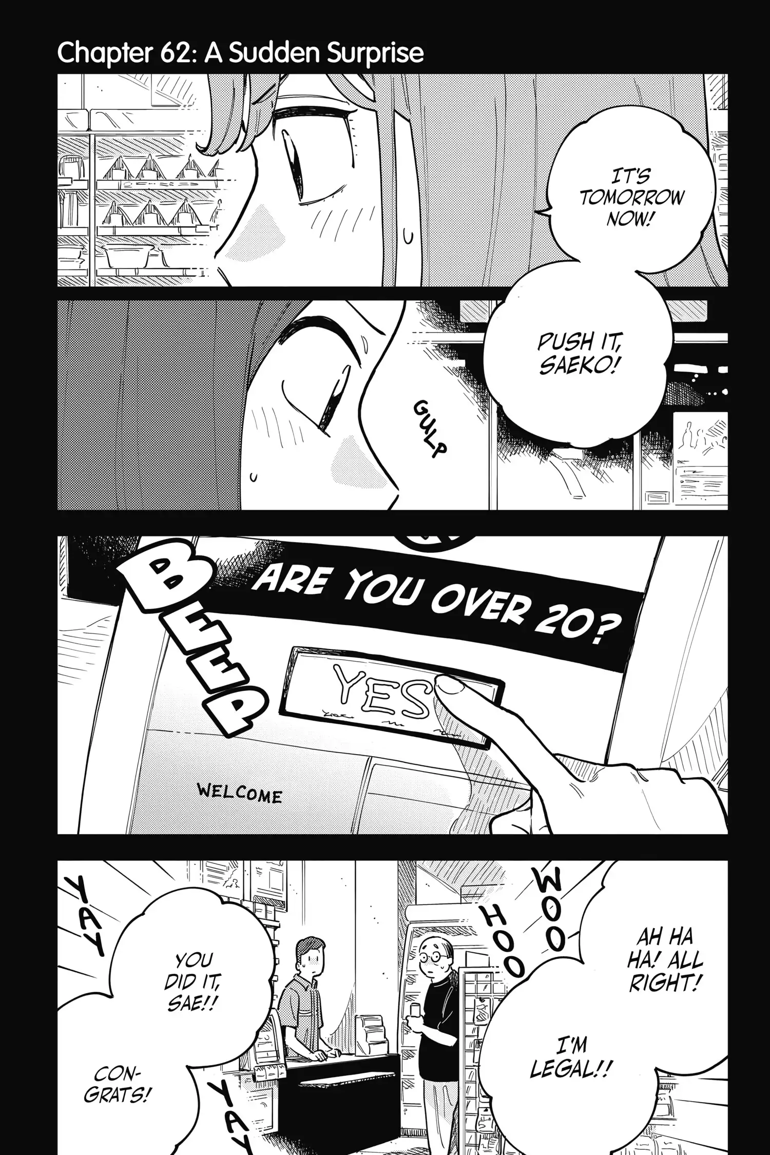 so, do You Want to go Out, or? Chapter 62 - page 1