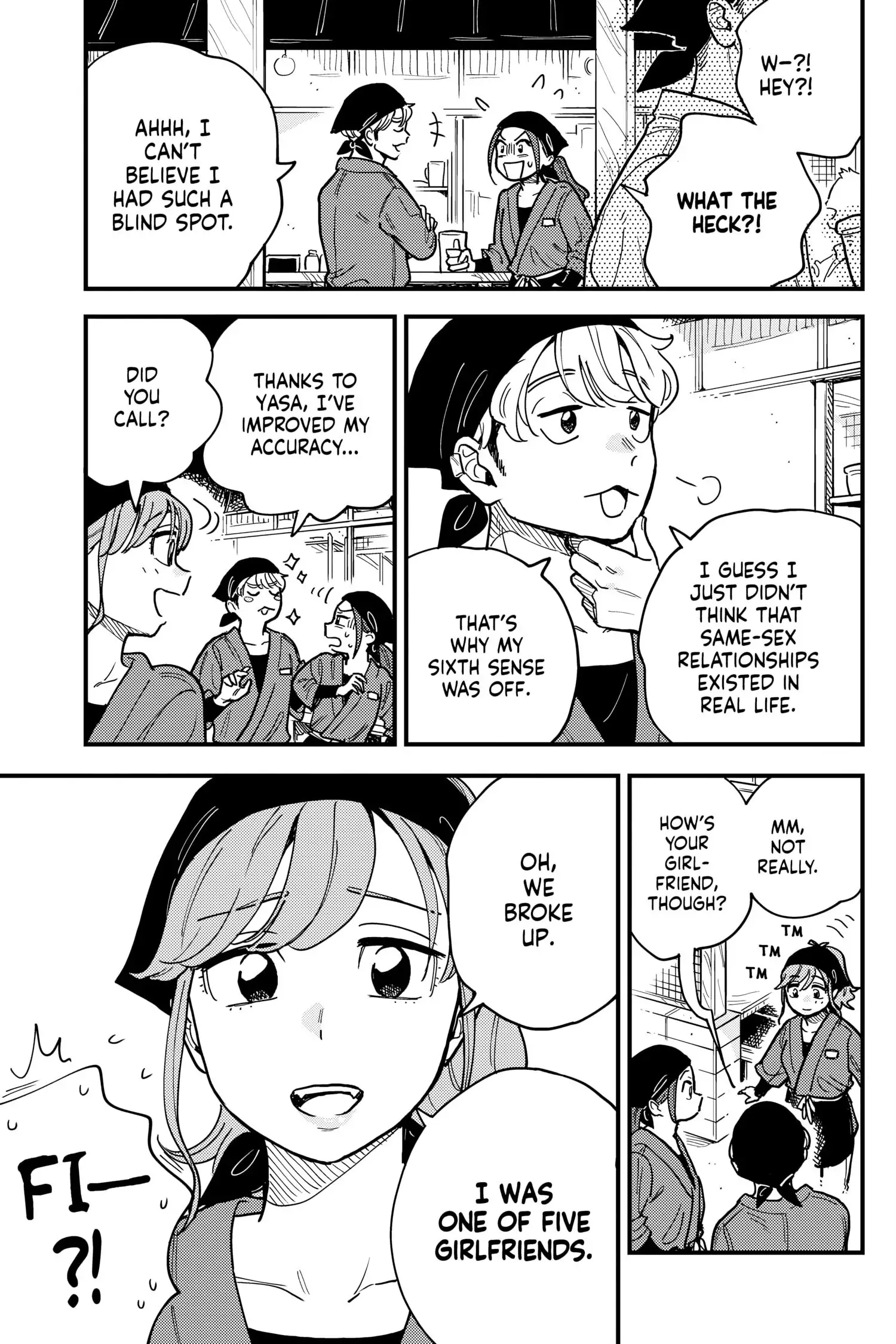 so, do You Want to go Out, or? Chapter 43 - page 15