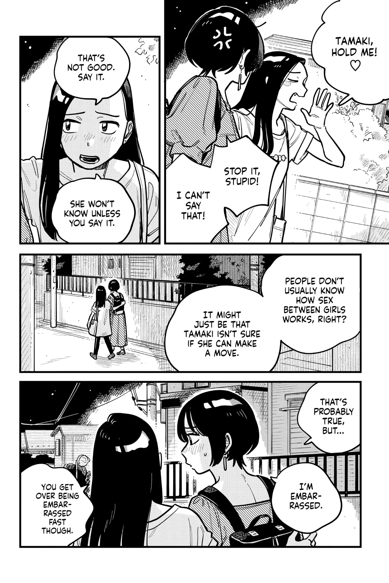 so, do You Want to go Out, or? Chapter 83 - page 12