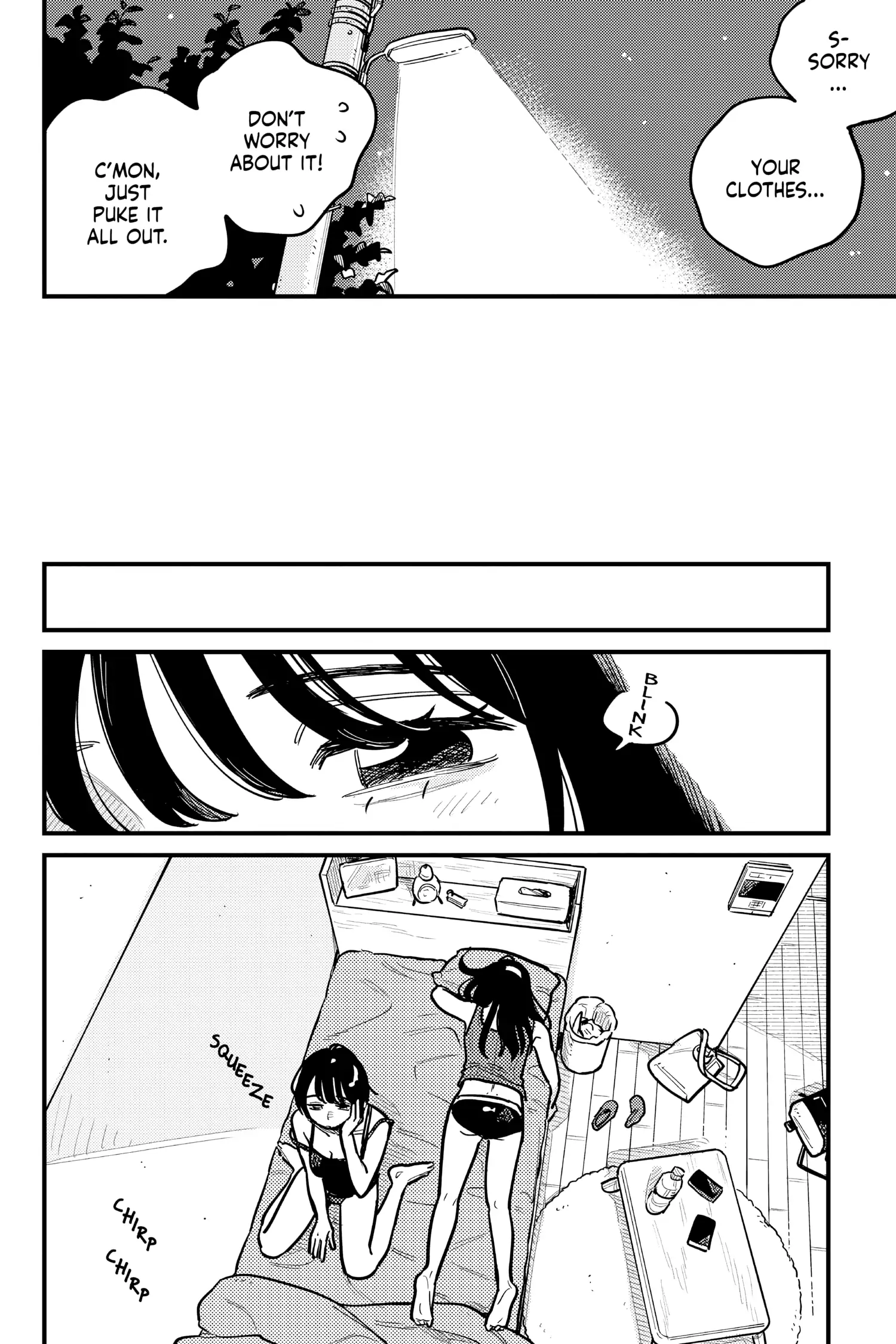 so, do You Want to go Out, or? Chapter 83 - page 14