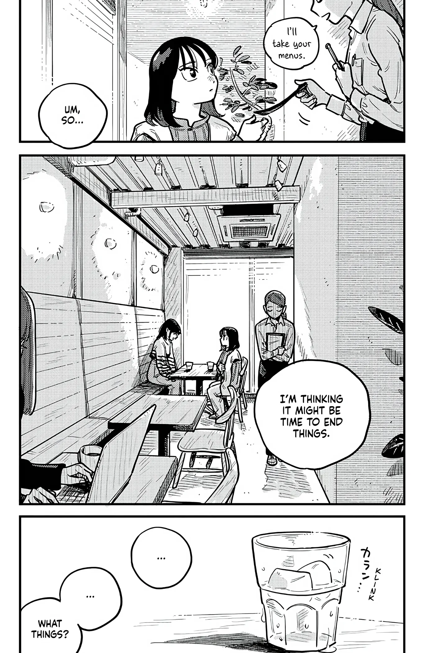 so, do You Want to go Out, or? Chapter 104 - page 10