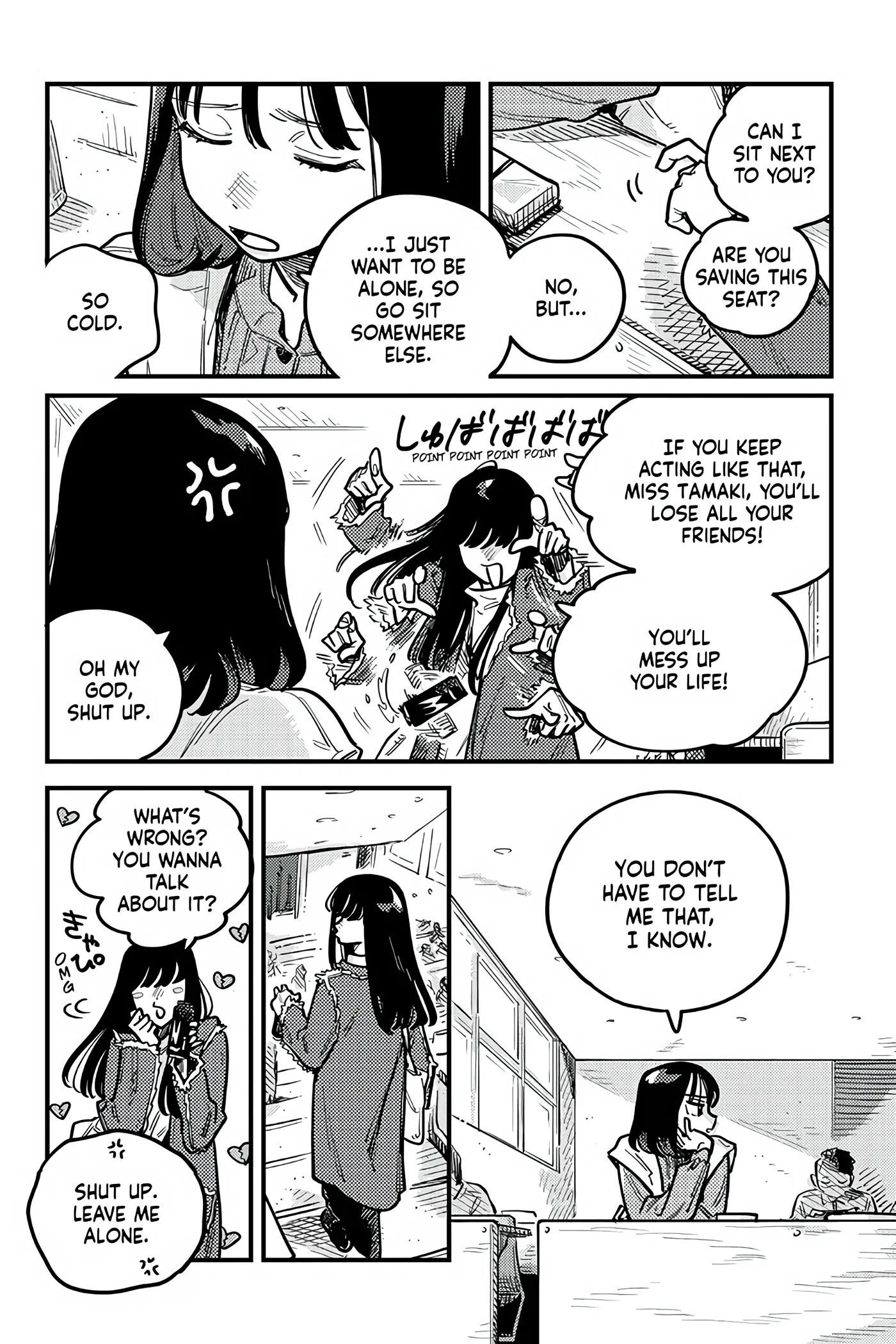 so, do You Want to go Out, or? Chapter 104 - page 2