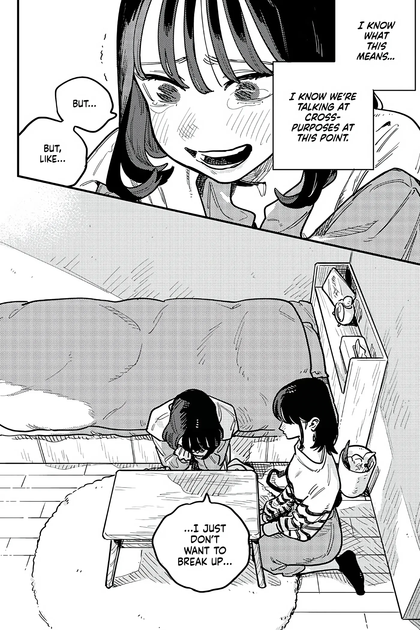 so, do You Want to go Out, or? Chapter 105 - page 12