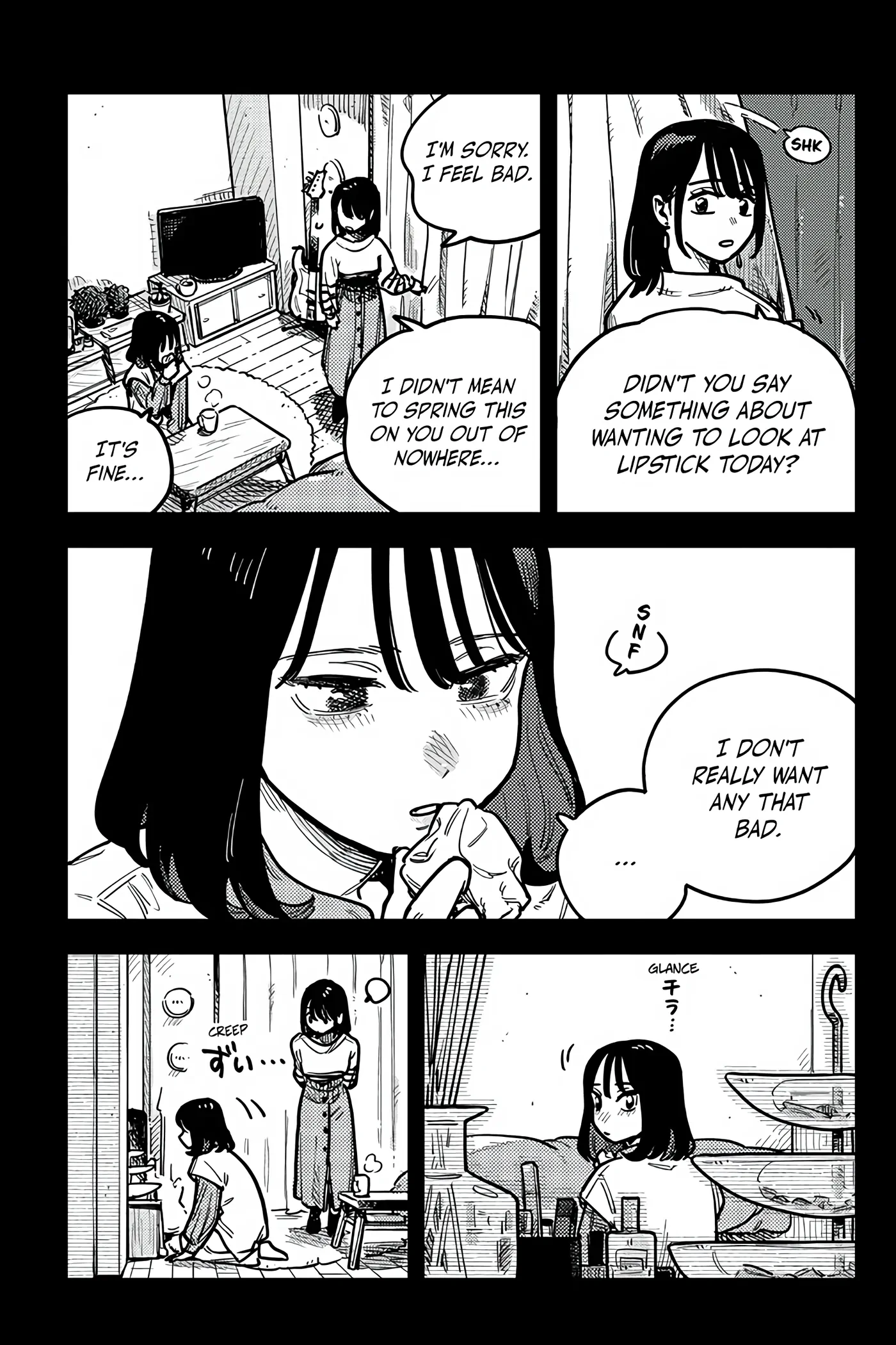 so, do You Want to go Out, or? Chapter 106 - page 11