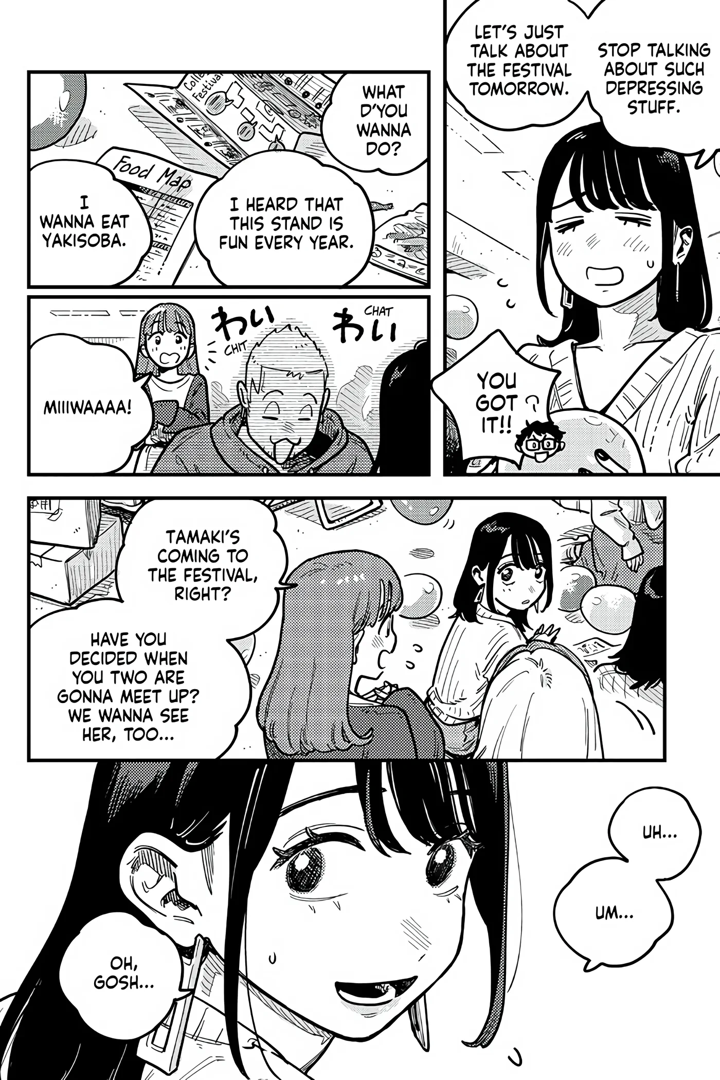 so, do You Want to go Out, or? Chapter 106 - page 2