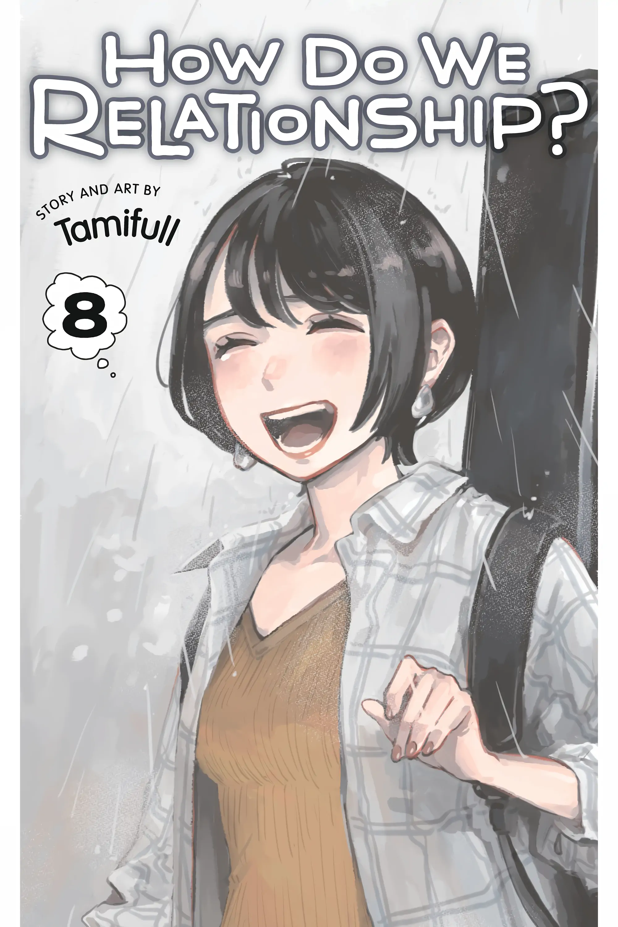 so, do You Want to go Out, or? Chapter 64 - page 1
