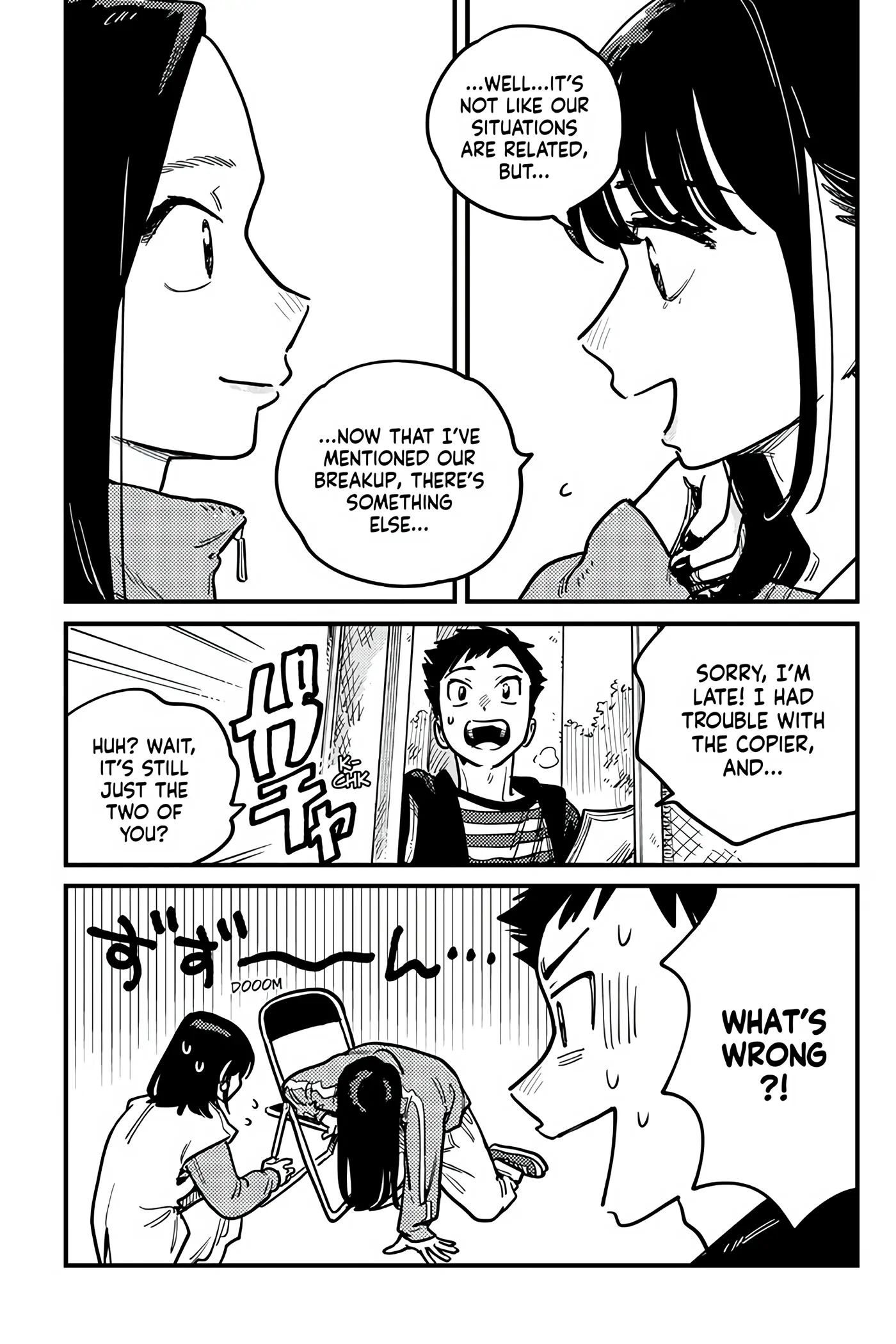 so, do You Want to go Out, or? Chapter 107 - page 15