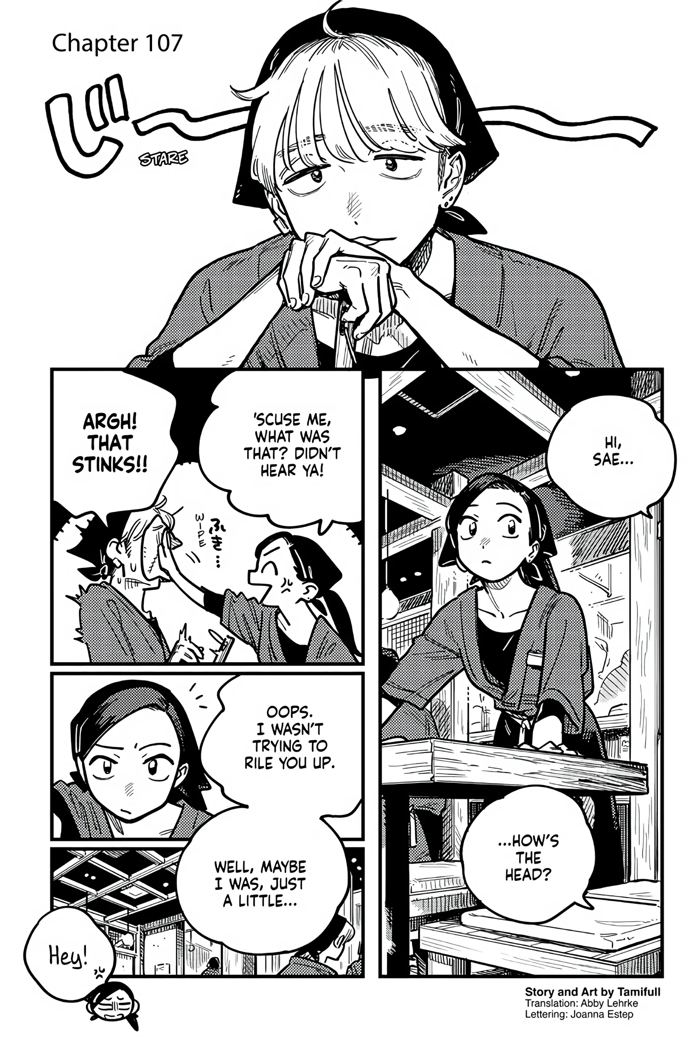 so, do You Want to go Out, or? Chapter 107 - page 1