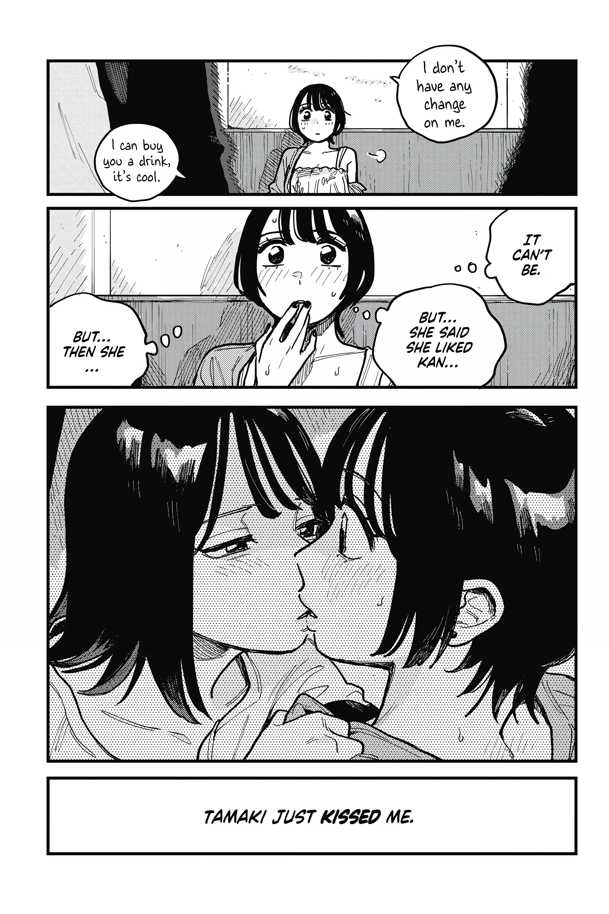 so, do You Want to go Out, or? Chapter 66 - page 16