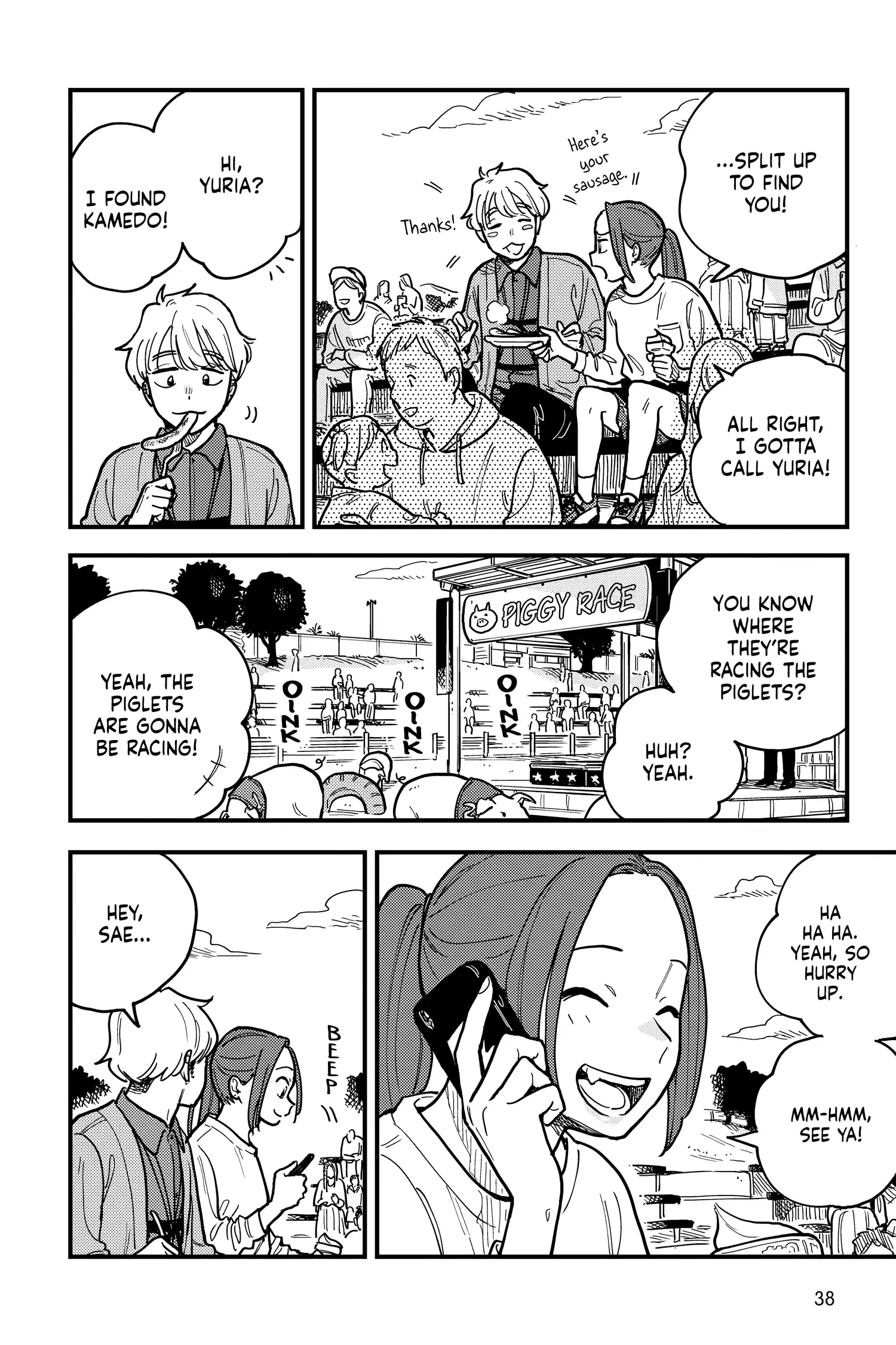 so, do You Want to go Out, or? Chapter 47 - page 12