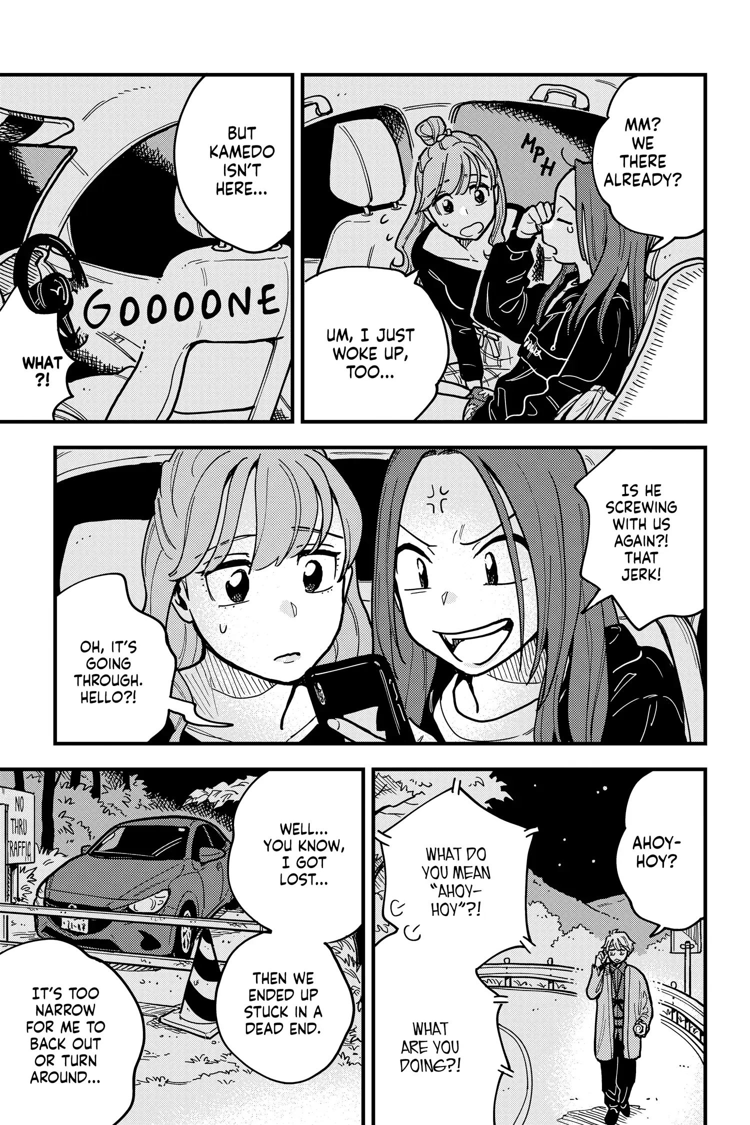 so, do You Want to go Out, or? Chapter 47 - page 17