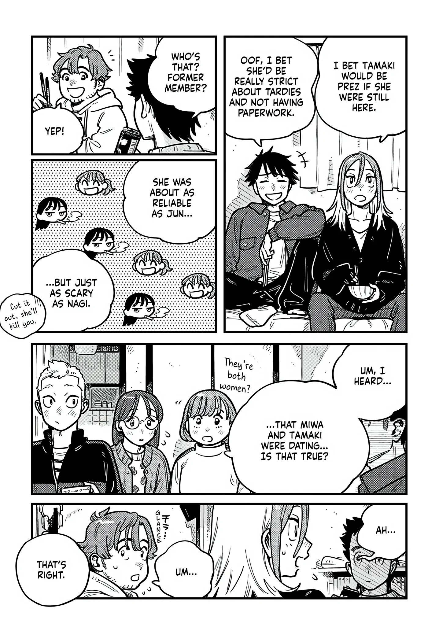 so, do You Want to go Out, or? Chapter 110 - page 7