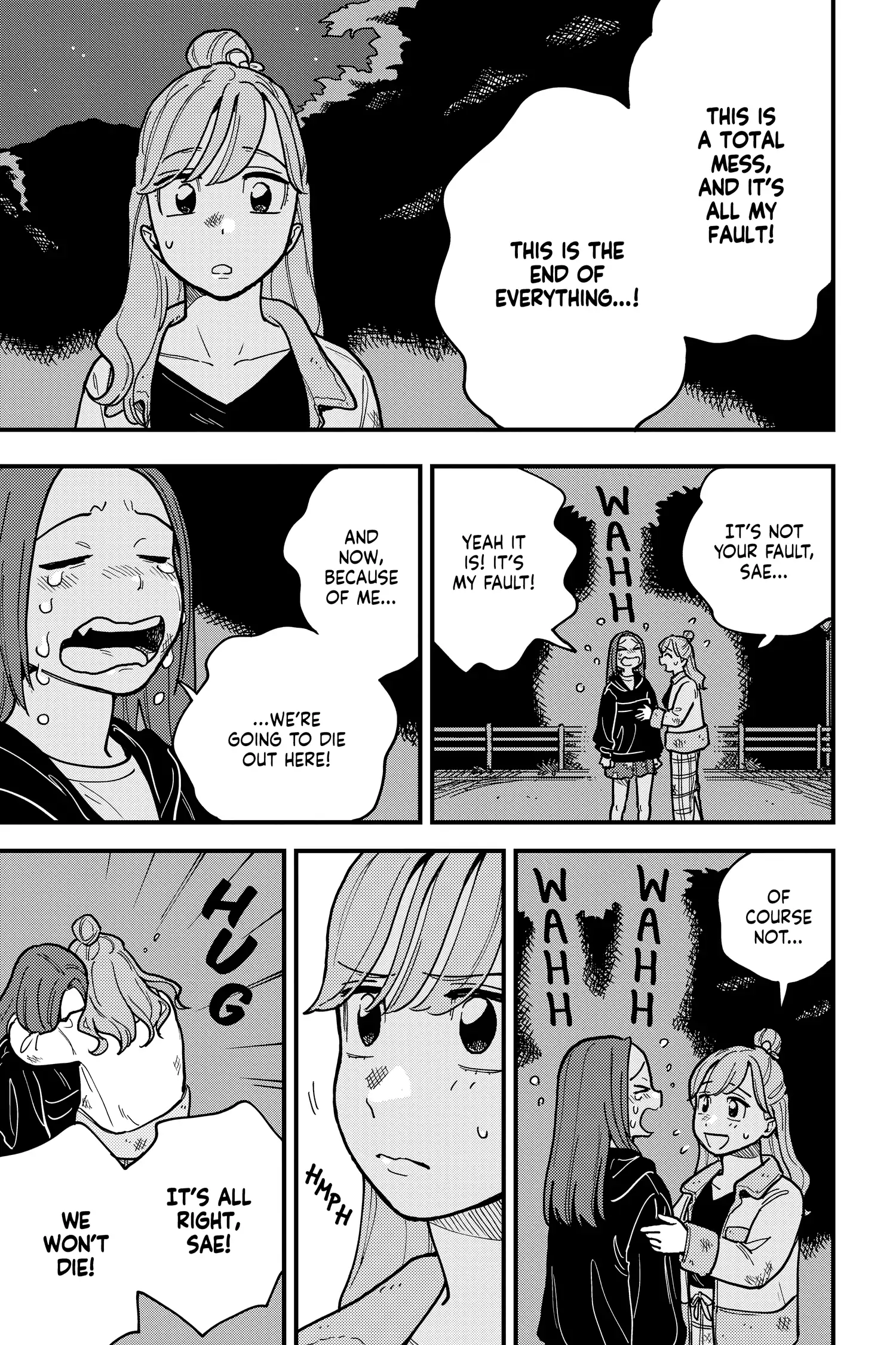 so, do You Want to go Out, or? Chapter 48 - page 17