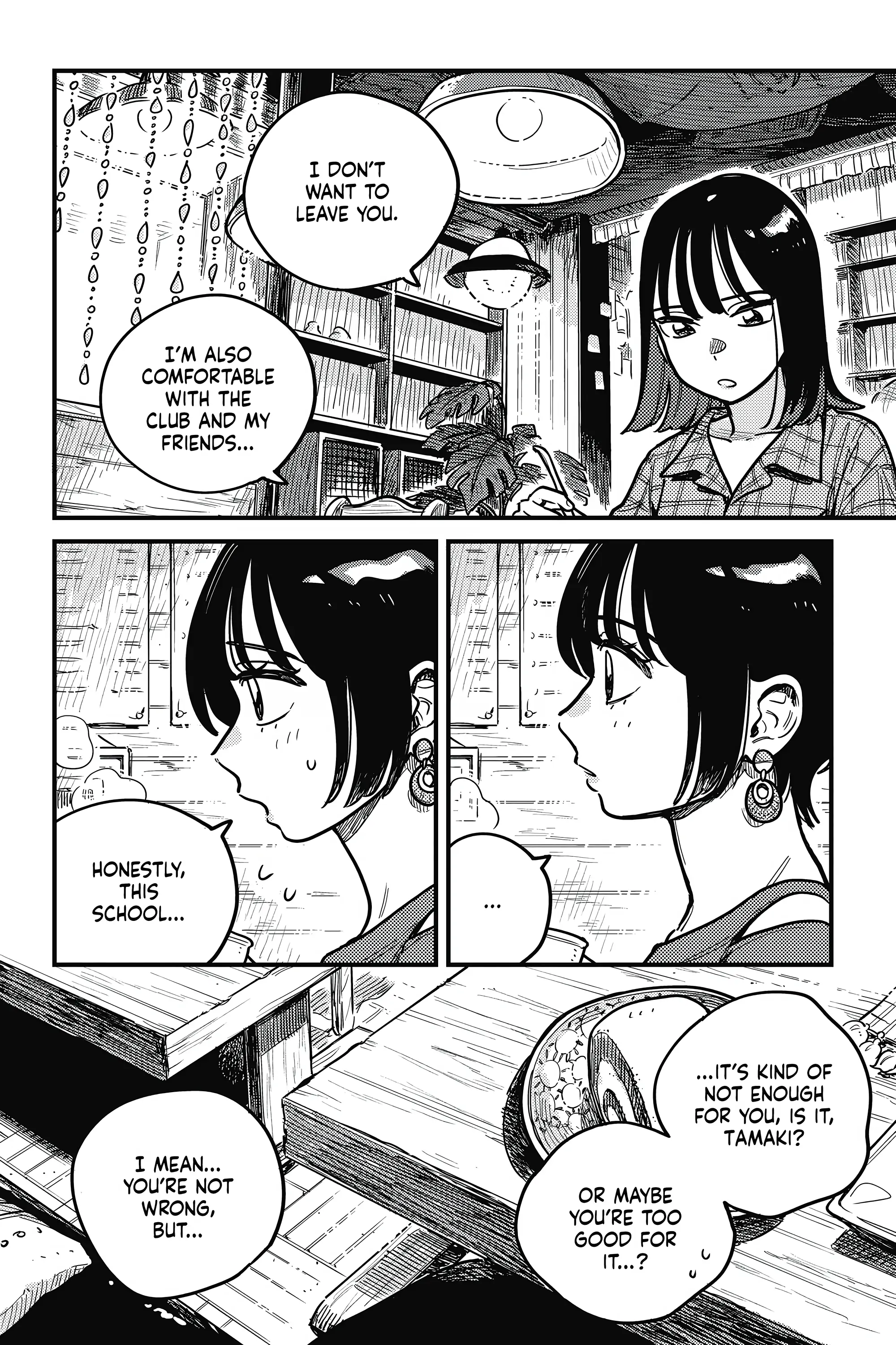 so, do You Want to go Out, or? Chapter 70 - page 8