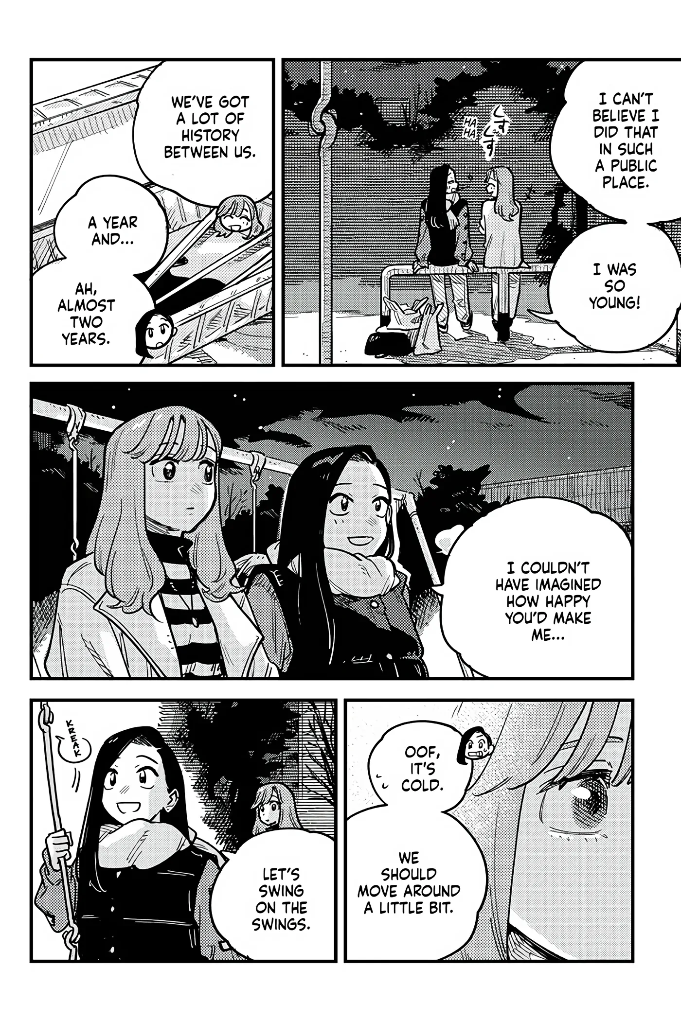 so, do You Want to go Out, or? Chapter 113 - page 4