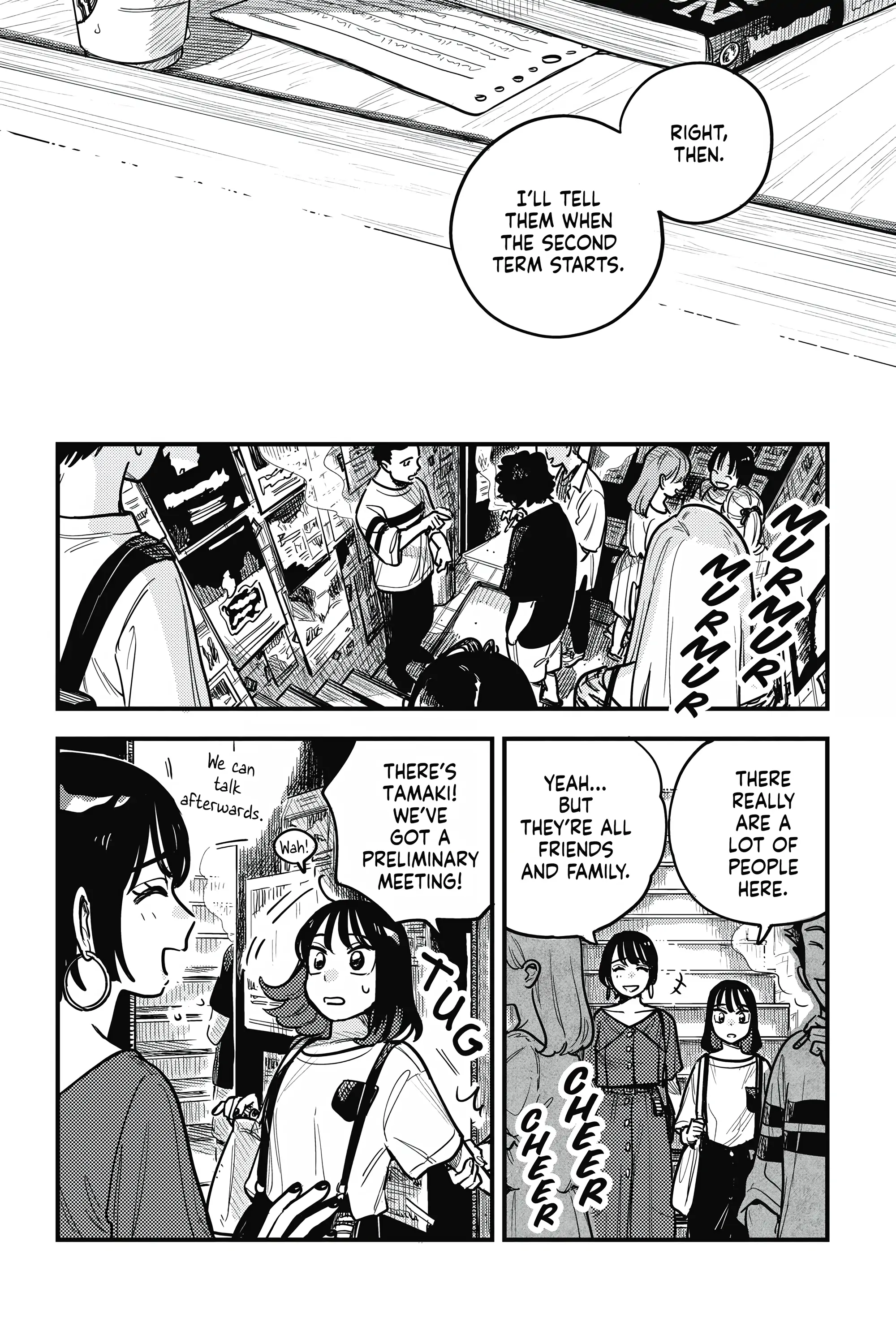 so, do You Want to go Out, or? Chapter 71 - page 13