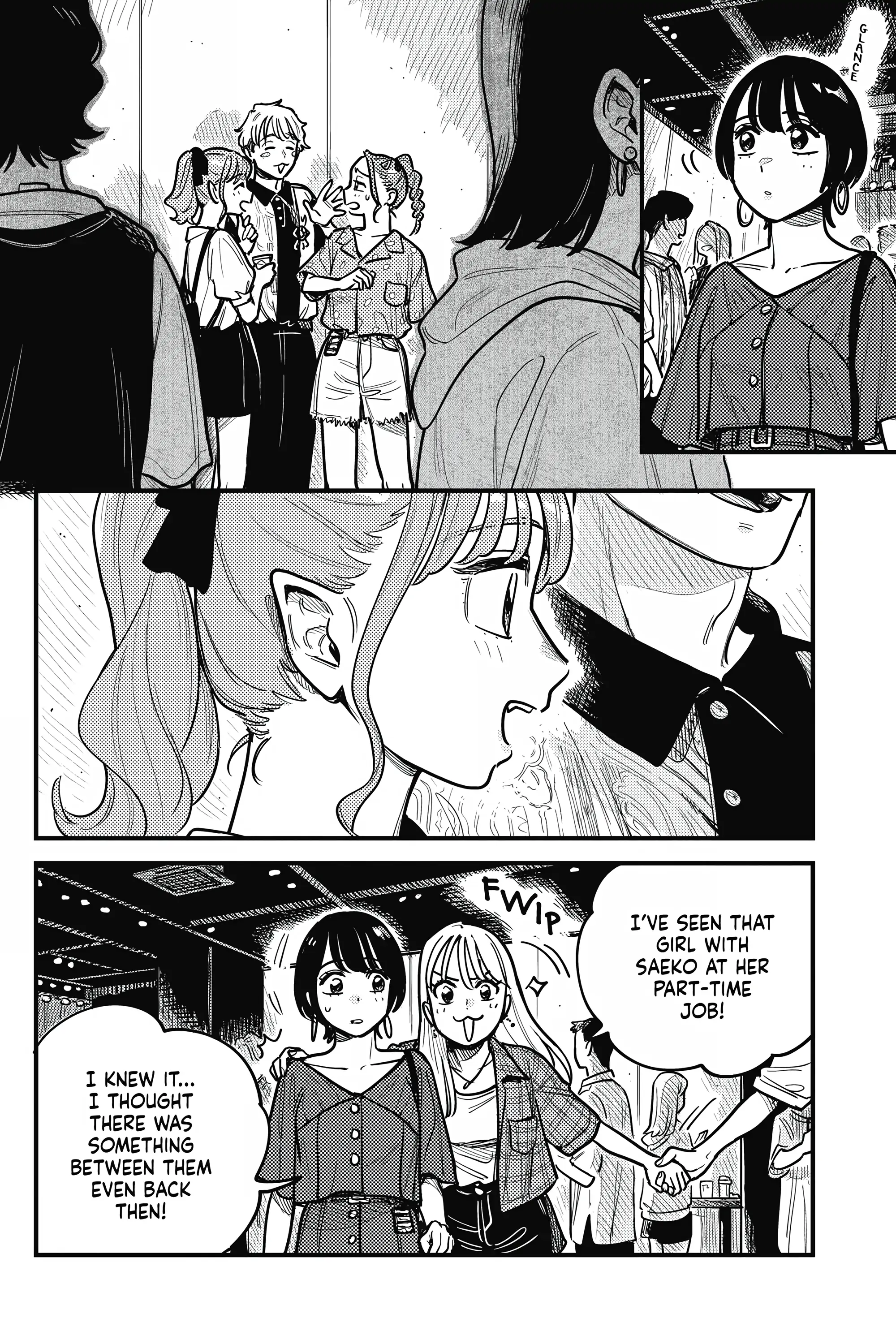 so, do You Want to go Out, or? Chapter 71 - page 14
