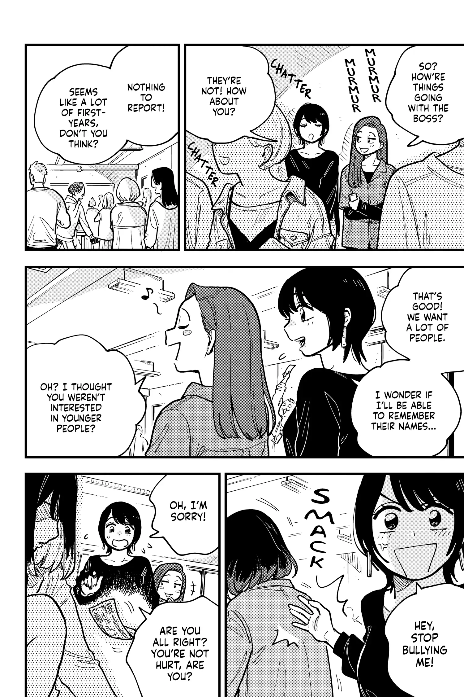 so, do You Want to go Out, or? Chapter 51 - page 16