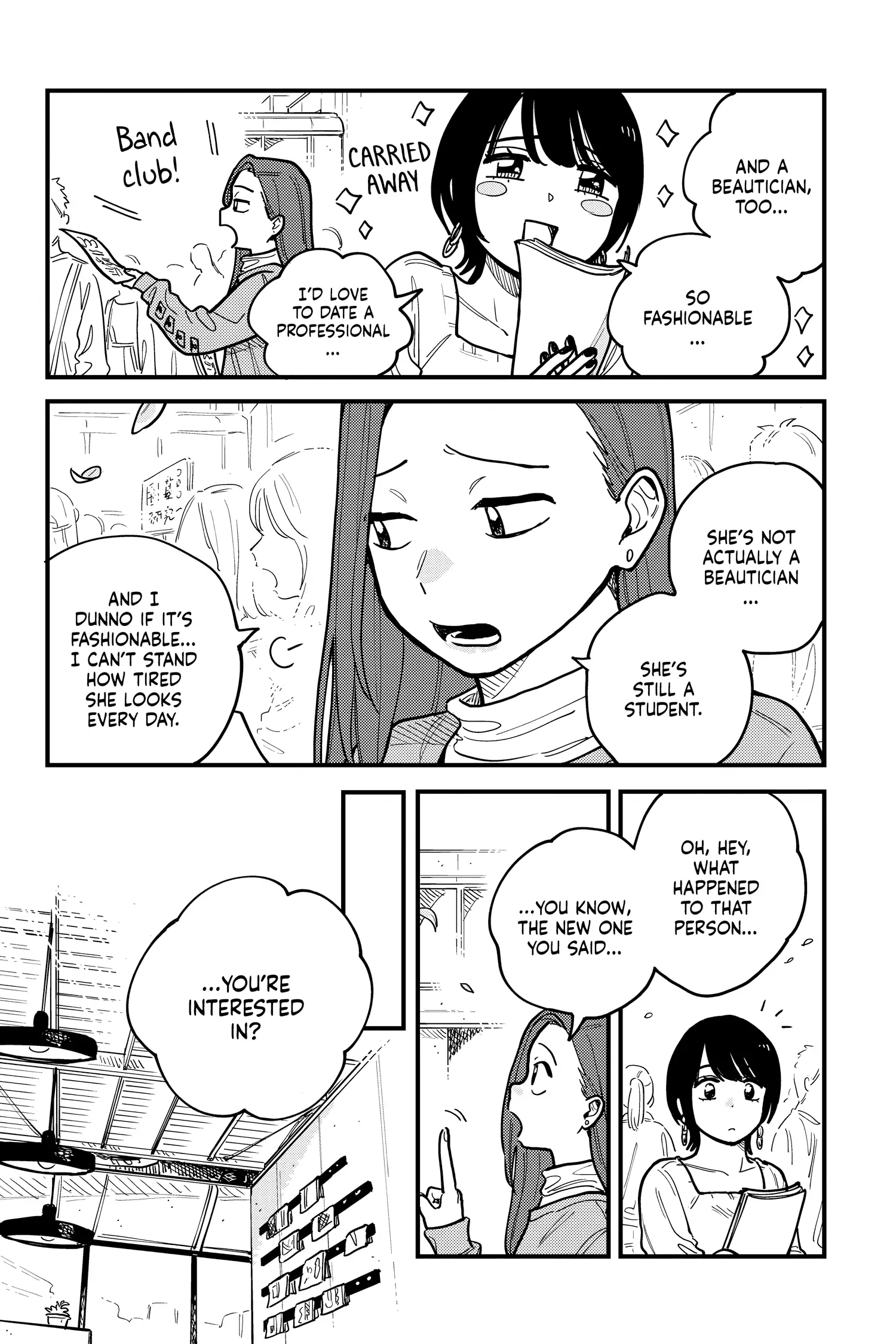 so, do You Want to go Out, or? Chapter 51 - page 3