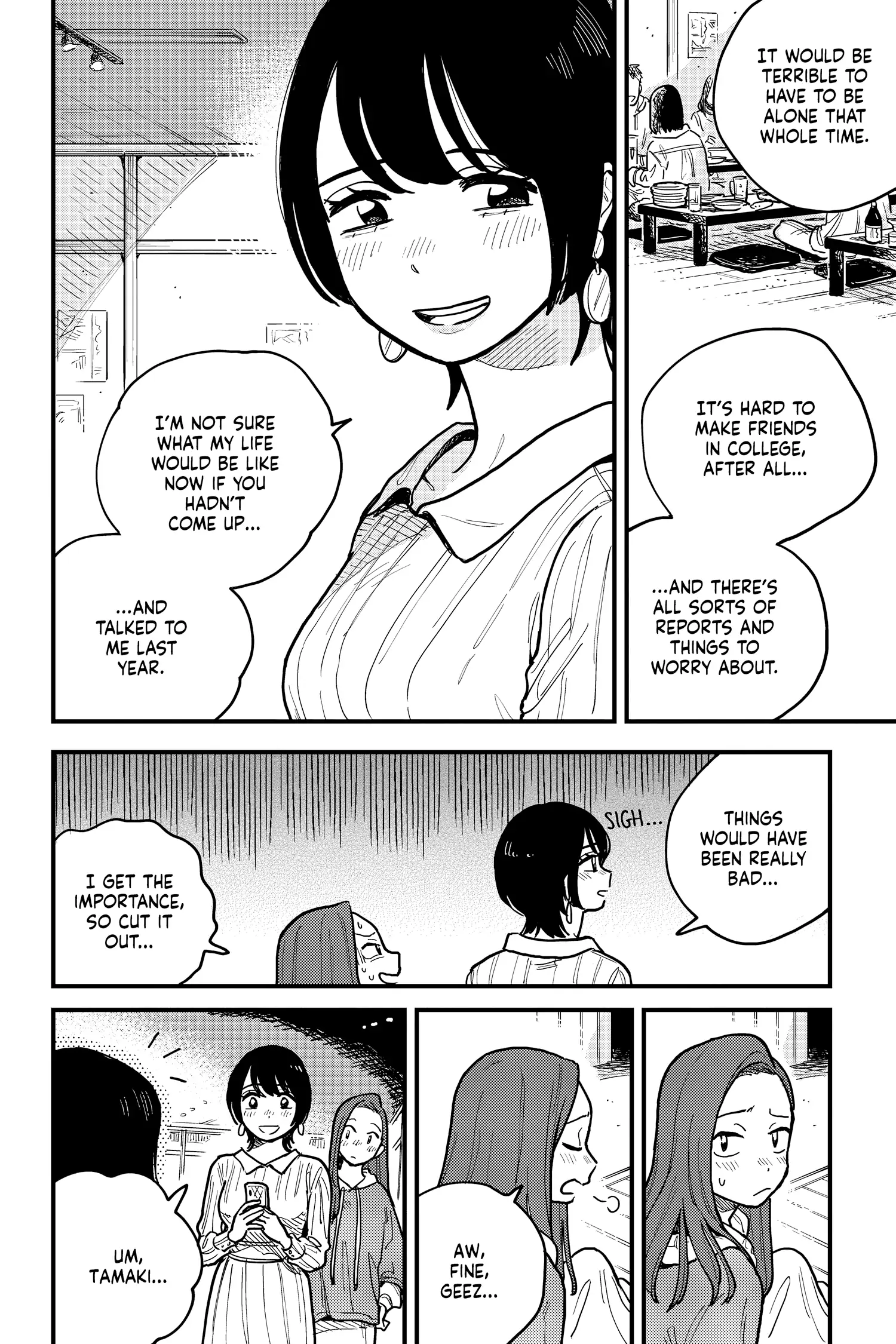 so, do You Want to go Out, or? Chapter 52 - page 12