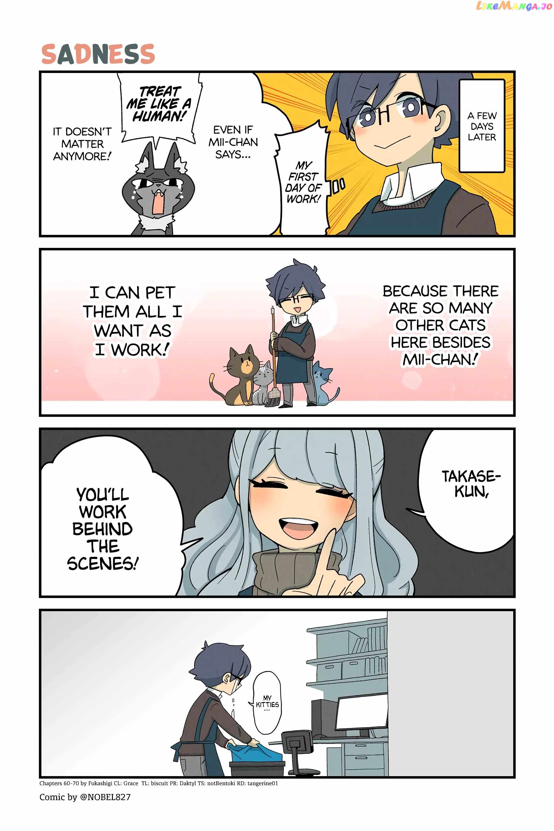 Neko No Te Datte Yaku Ni Tatsu Chapter 70 - page 1