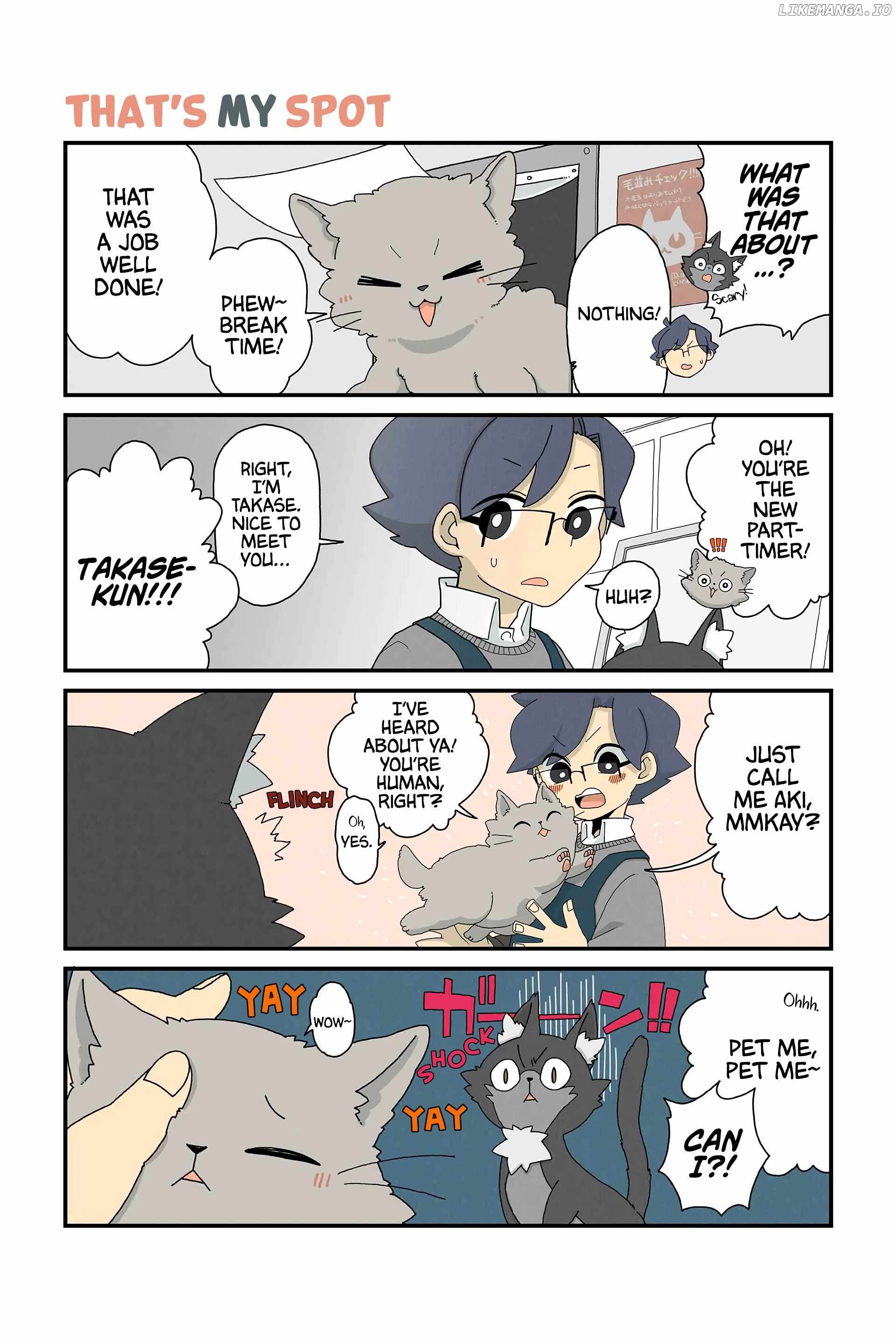 Neko No Te Datte Yaku Ni Tatsu Chapter 75 - page 1