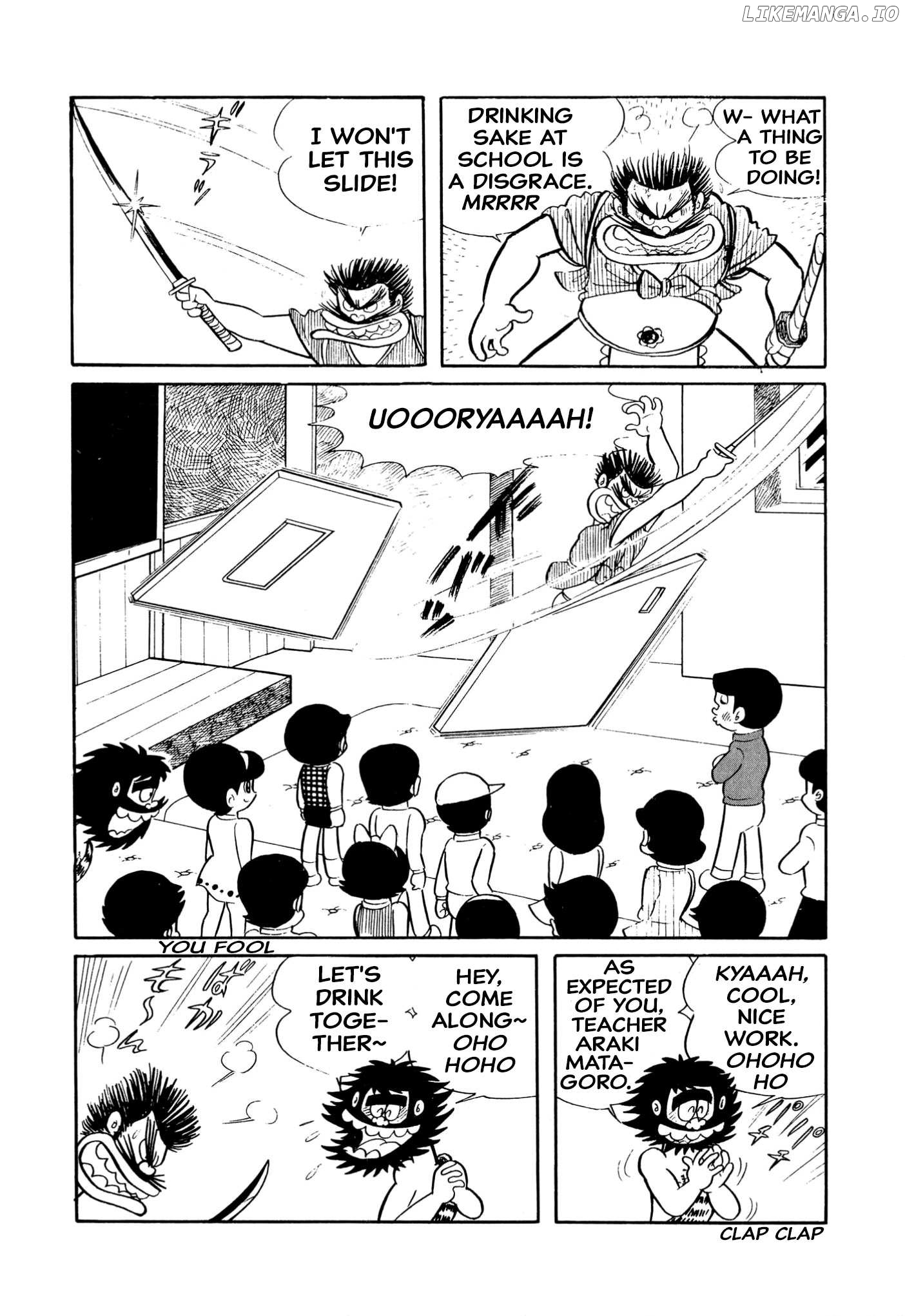 Harenchi Gakuen Chapter 15 - page 11