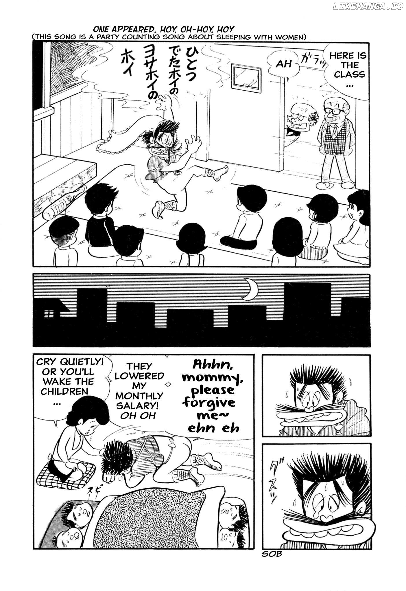 Harenchi Gakuen Chapter 15 - page 19