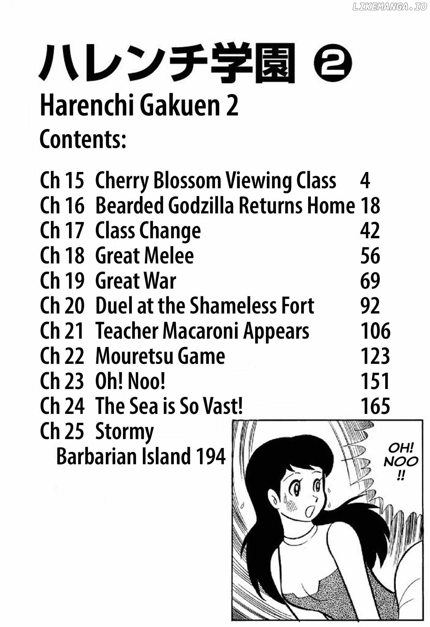 Harenchi Gakuen Chapter 15 - page 4