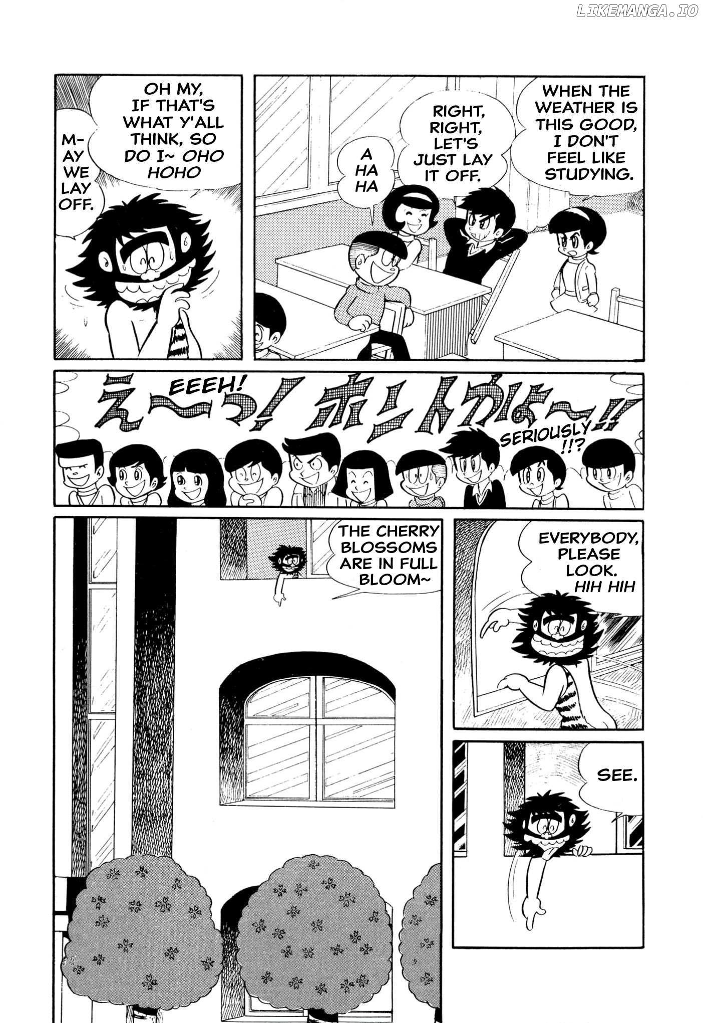 Harenchi Gakuen Chapter 15 - page 7