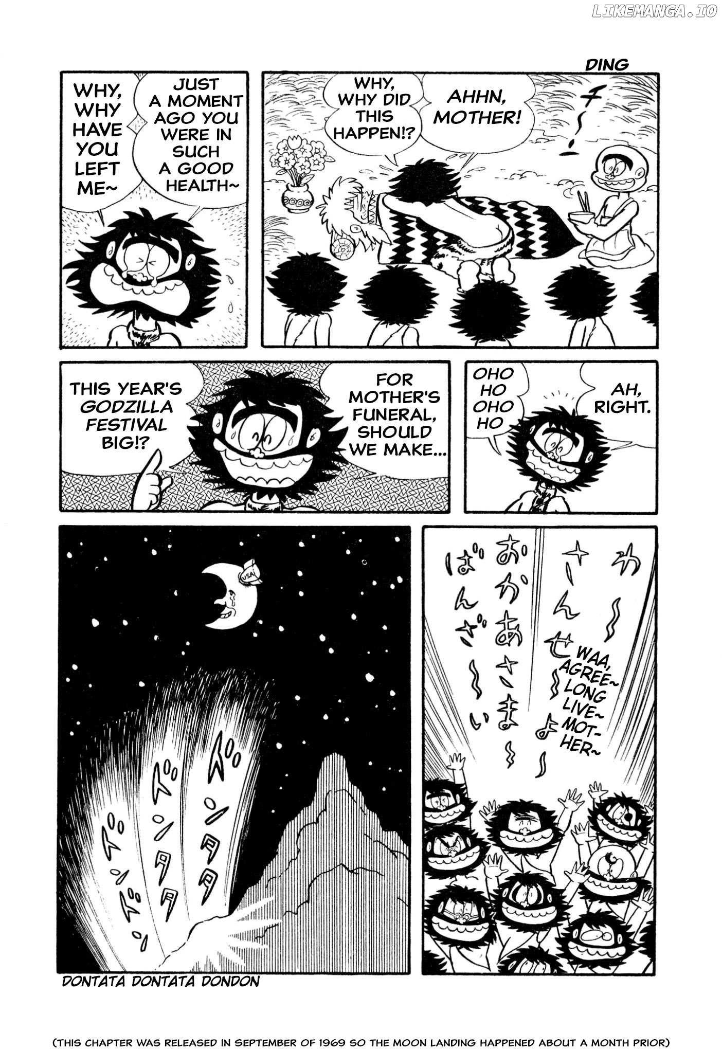 Harenchi Gakuen Chapter 16 - page 20