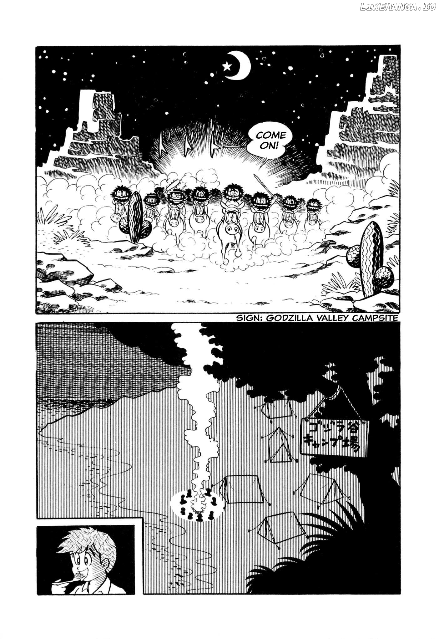 Harenchi Gakuen Chapter 16 - page 22