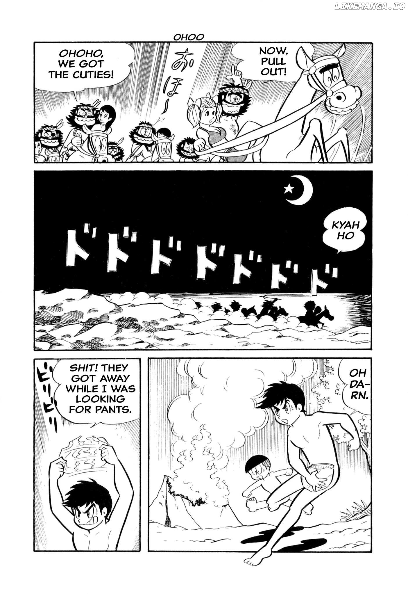 Harenchi Gakuen Chapter 16 - page 28