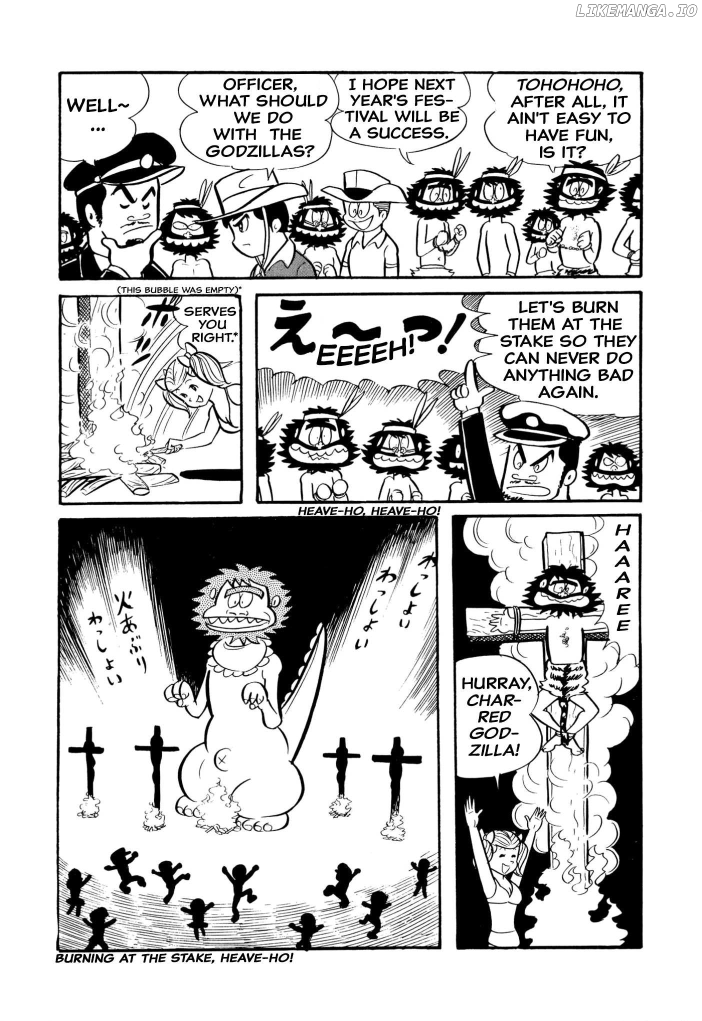 Harenchi Gakuen Chapter 16 - page 31