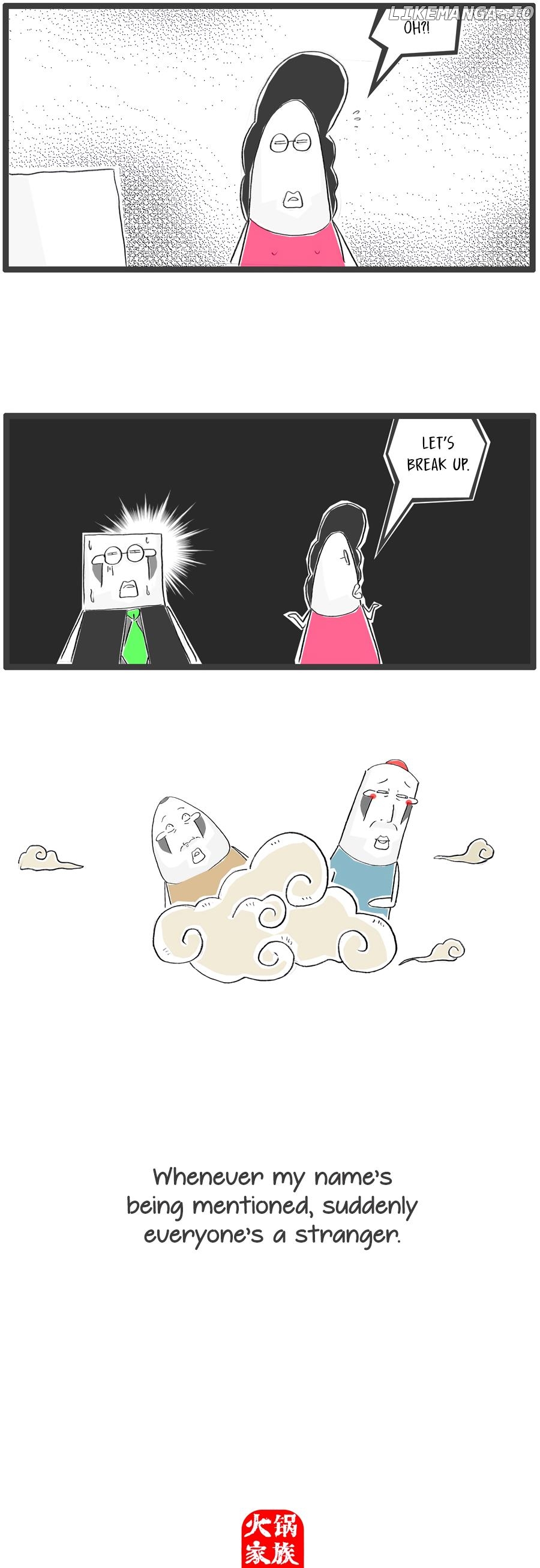 Hotpot Family Chapter 72 - page 4