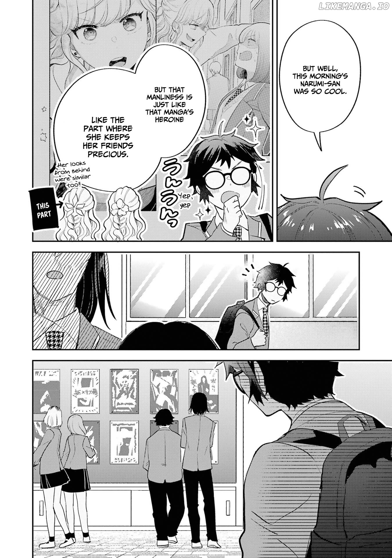 Gal ni Yasashii Otaku-kun Chapter 5 - page 3