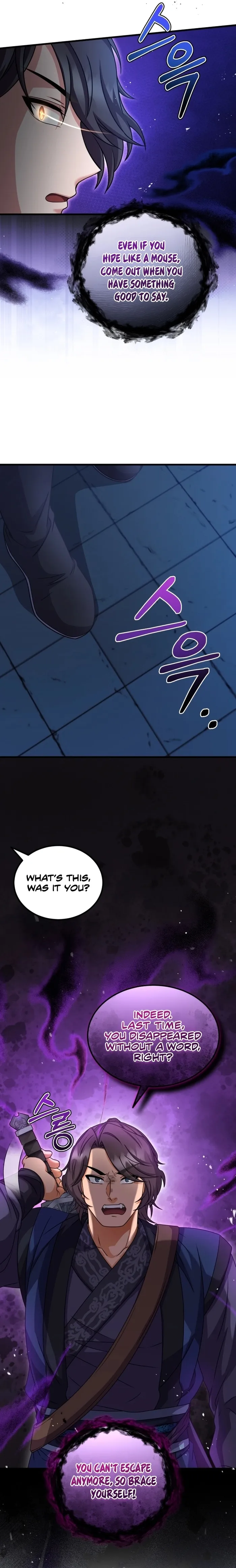 Skill Breaker of the Namgung Family Chapter 24 - page 11