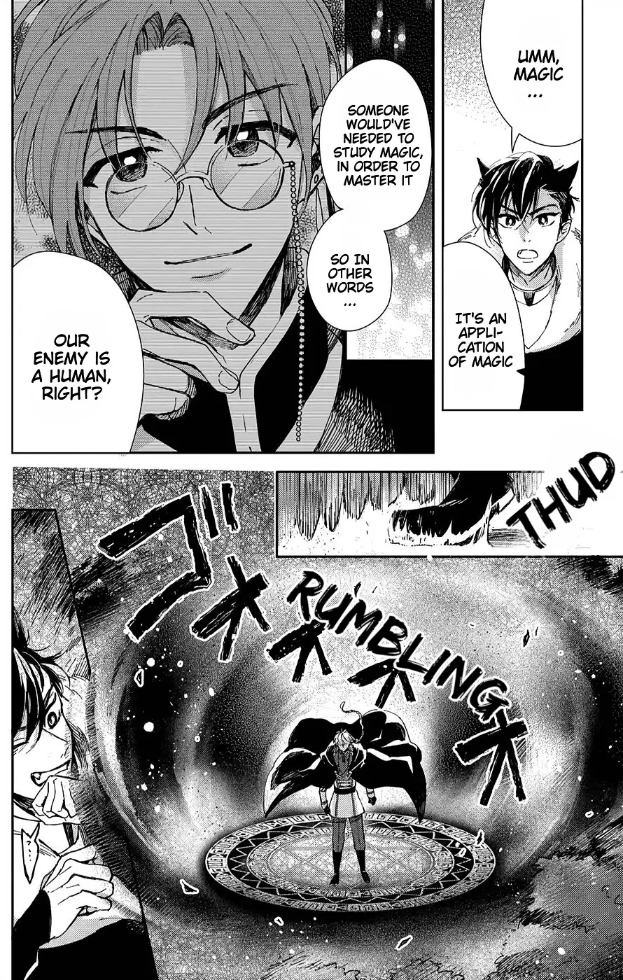 The Older Brother of the Villainous Daughter Is Not Targeted for Capture!! Chapter 5 - page 11