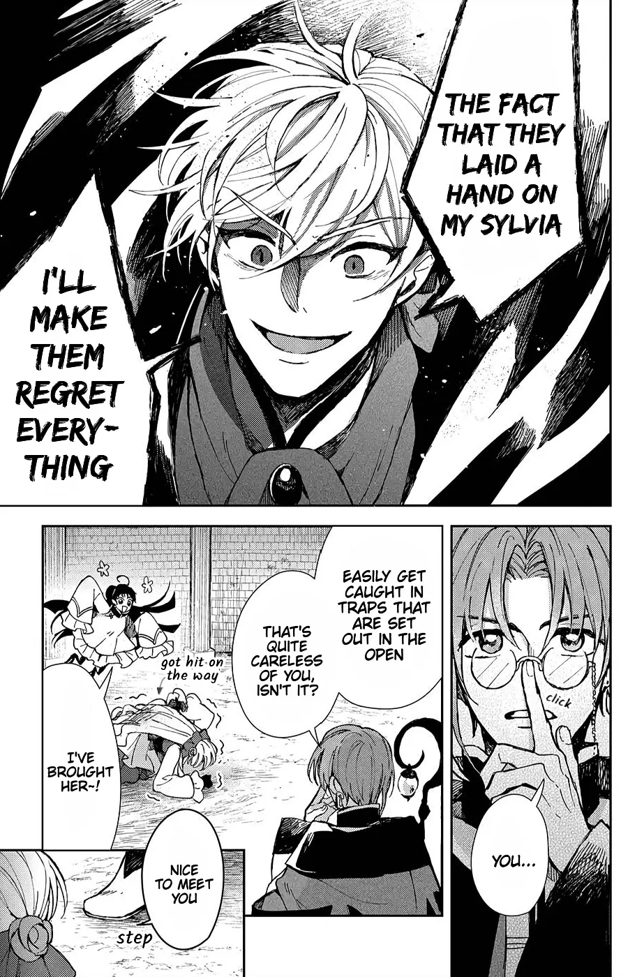 The Older Brother of the Villainous Daughter Is Not Targeted for Capture!! Chapter 5 - page 12