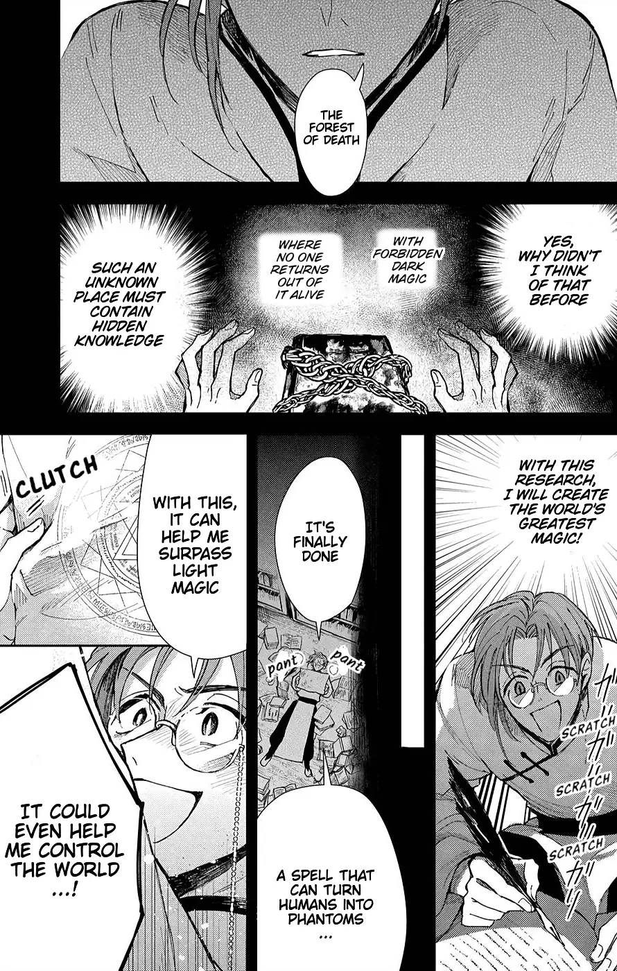 The Older Brother of the Villainous Daughter Is Not Targeted for Capture!! Chapter 5 - page 24