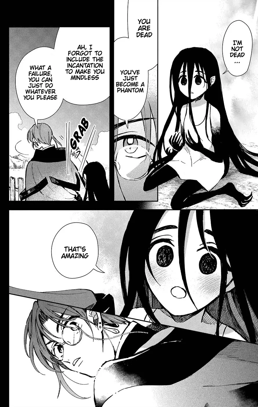 The Older Brother of the Villainous Daughter Is Not Targeted for Capture!! Chapter 5 - page 33
