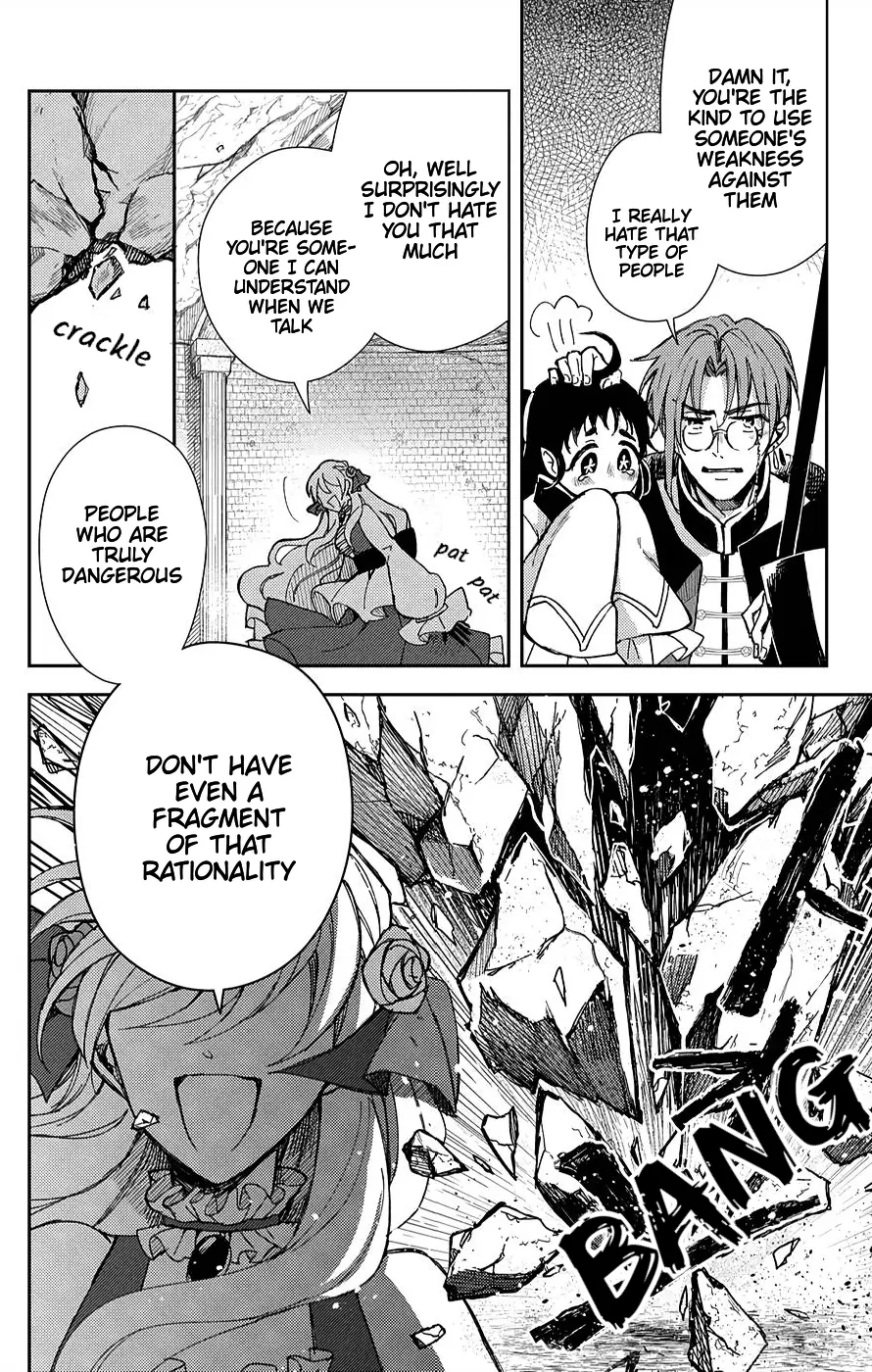 The Older Brother of the Villainous Daughter Is Not Targeted for Capture!! Chapter 5 - page 35