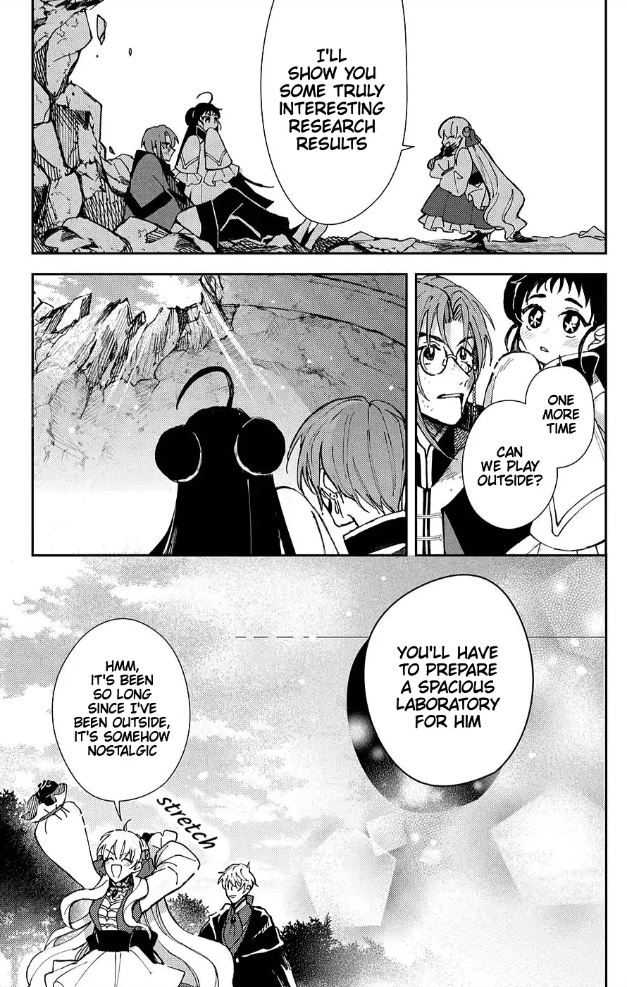 The Older Brother of the Villainous Daughter Is Not Targeted for Capture!! Chapter 5 - page 40
